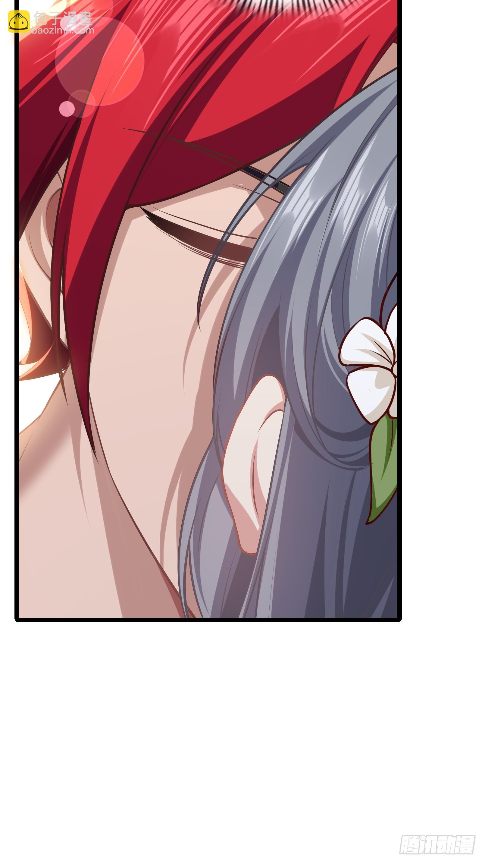 第82话 帮你完成这个任务-第83话