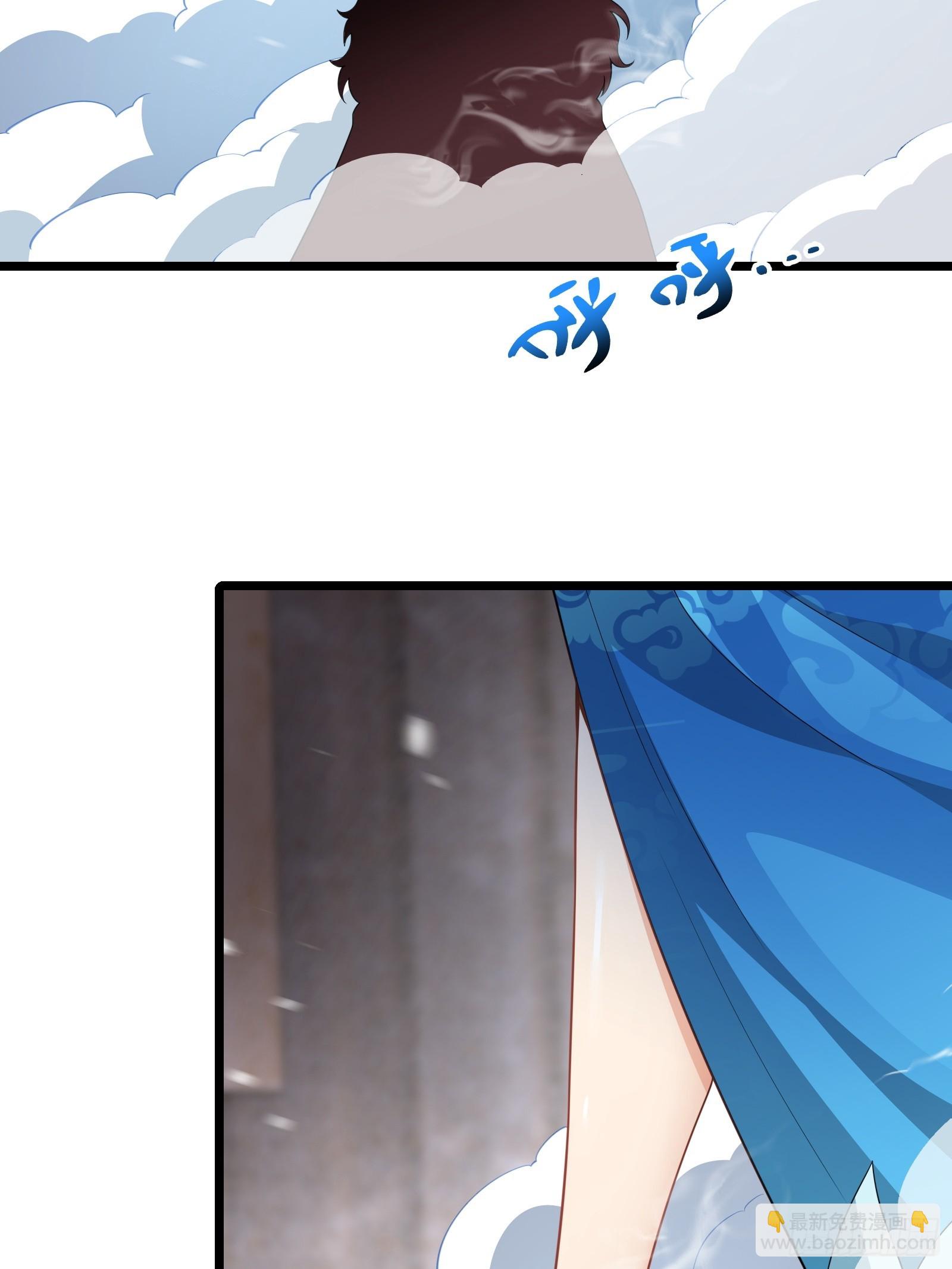 第84话 他会死吗(1/2)-第85话