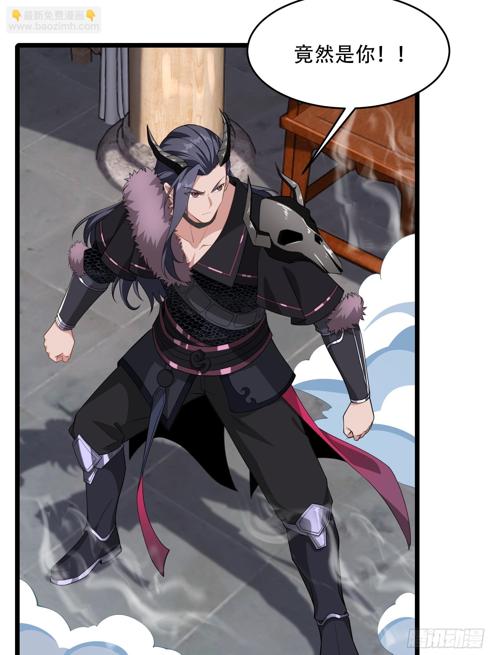 第84话 他会死吗(1/2)-第85话