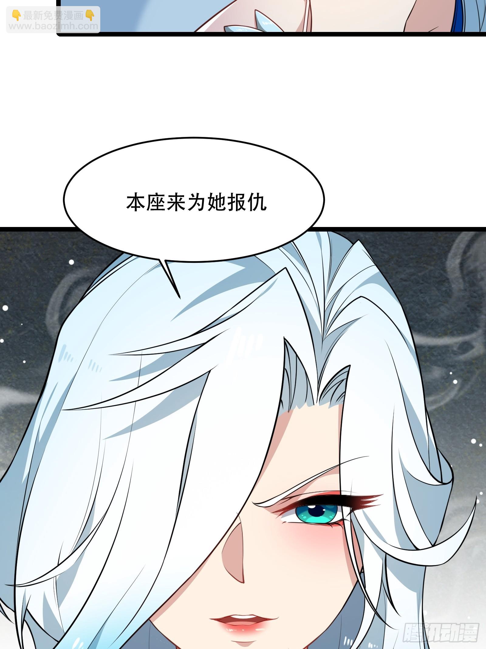 第84话 他会死吗(1/2)-第85话