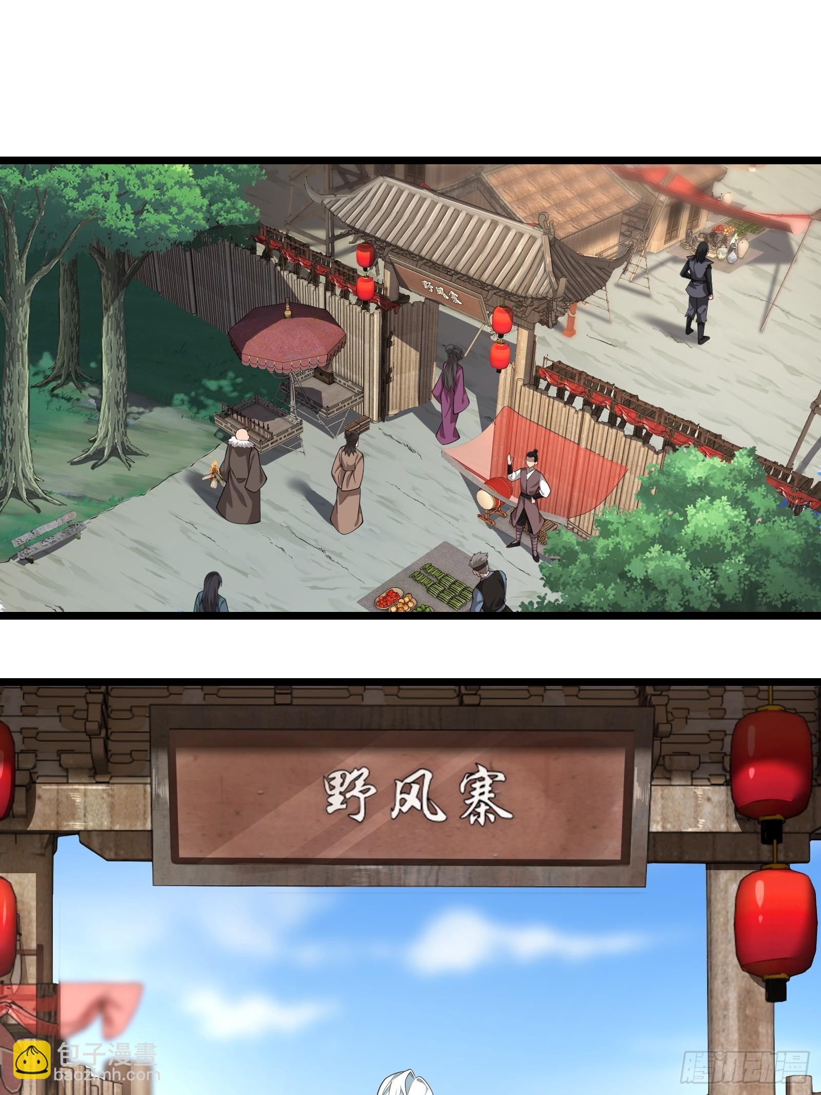 第84话 他会死吗(1/2)-第85话