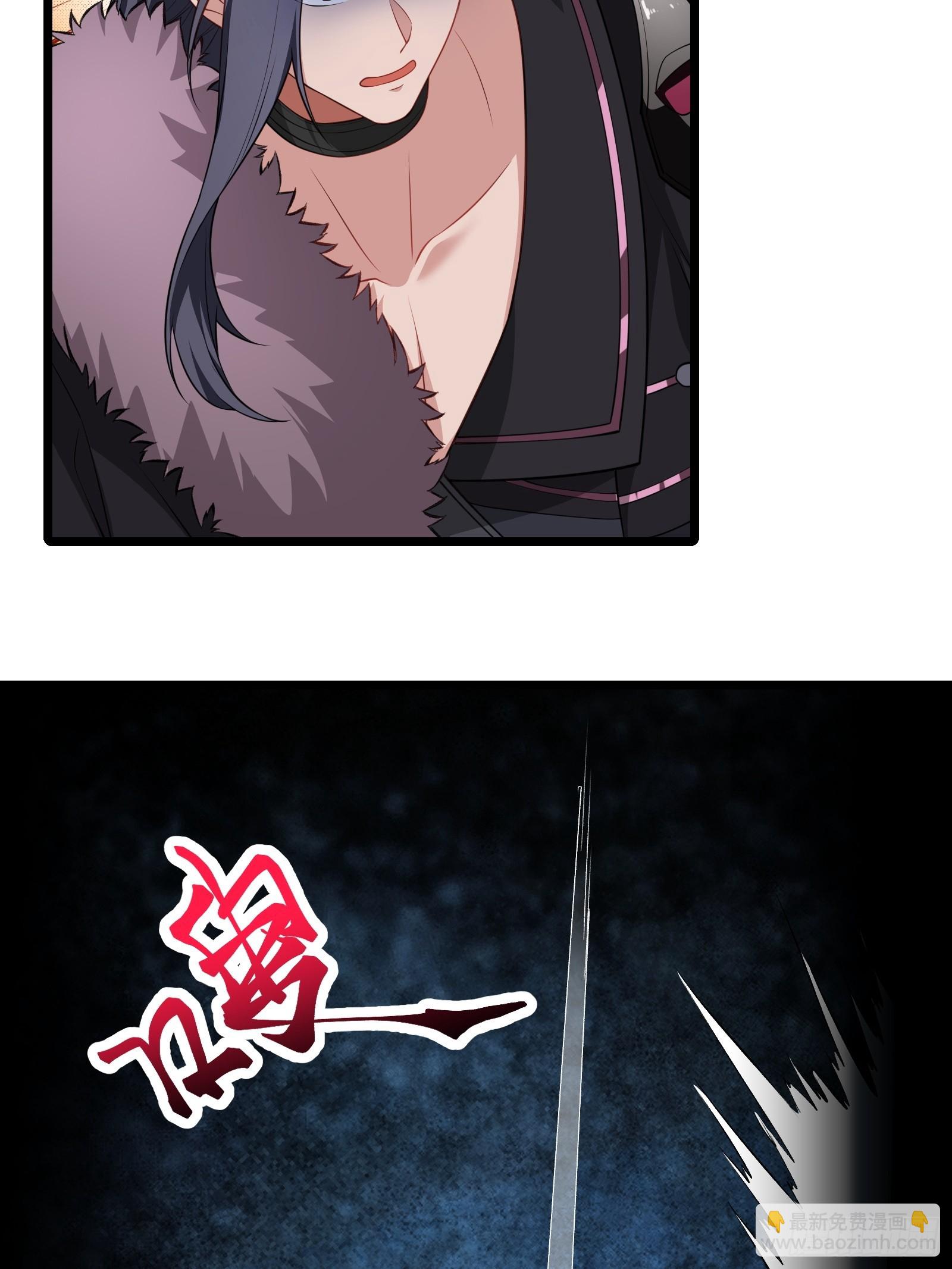 第84话 他会死吗(1/2)-第85话