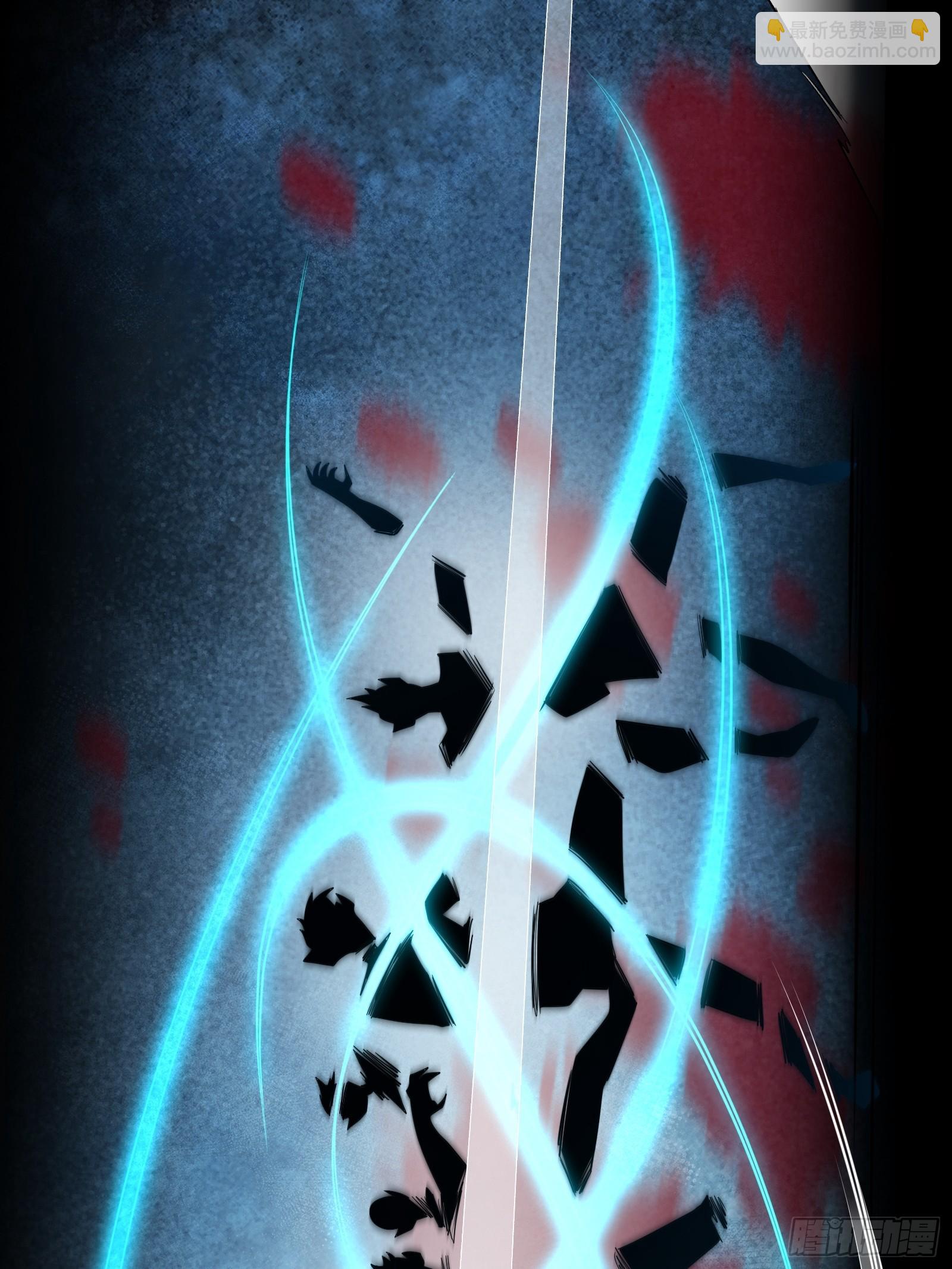 第84话 他会死吗(1/2)-第85话