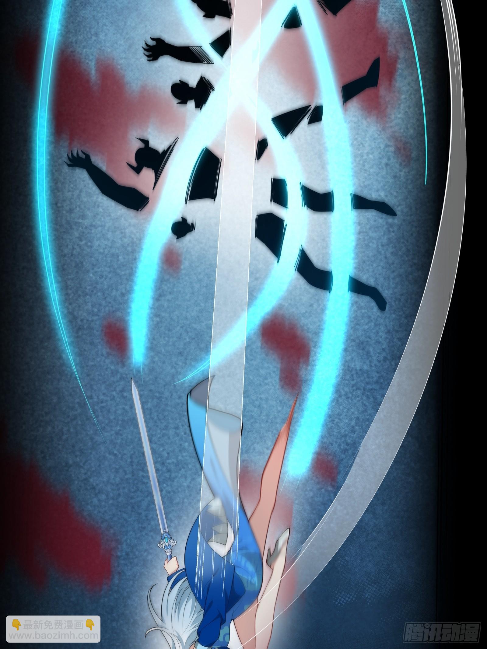 第84话 他会死吗(1/2)-第85话