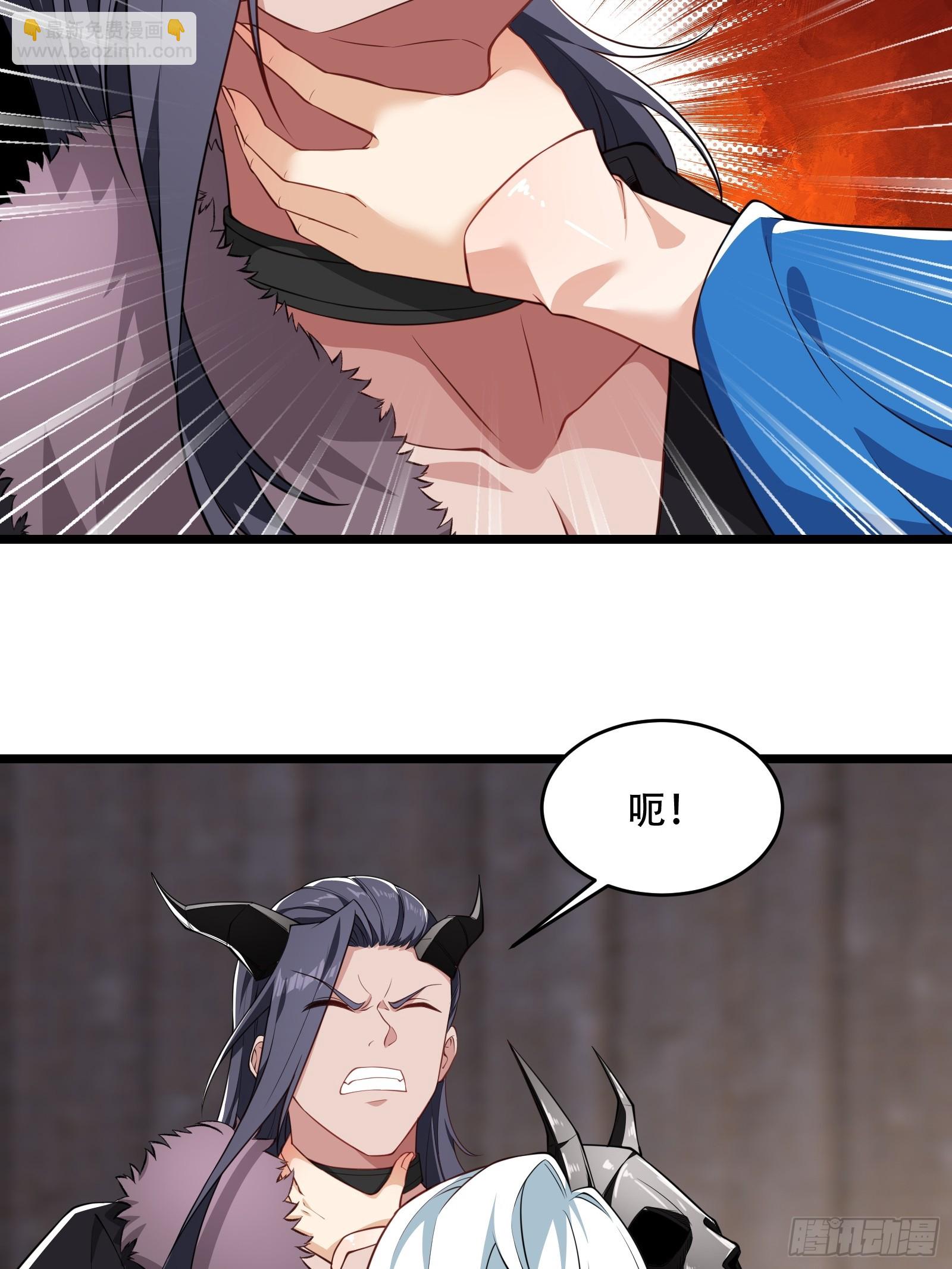 第84话 他会死吗(1/2)-第85话