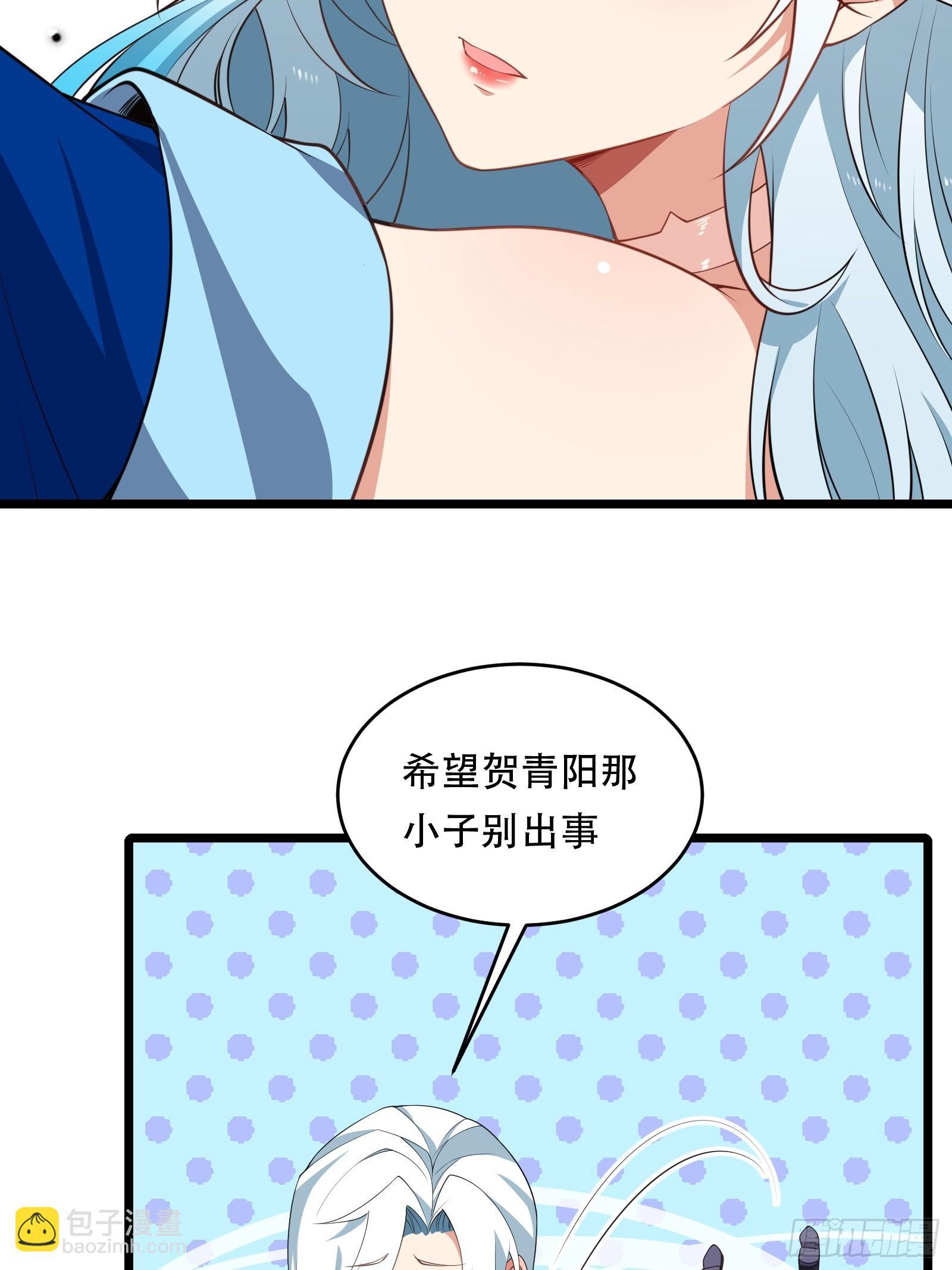 第84话 他会死吗(1/2)-第85话