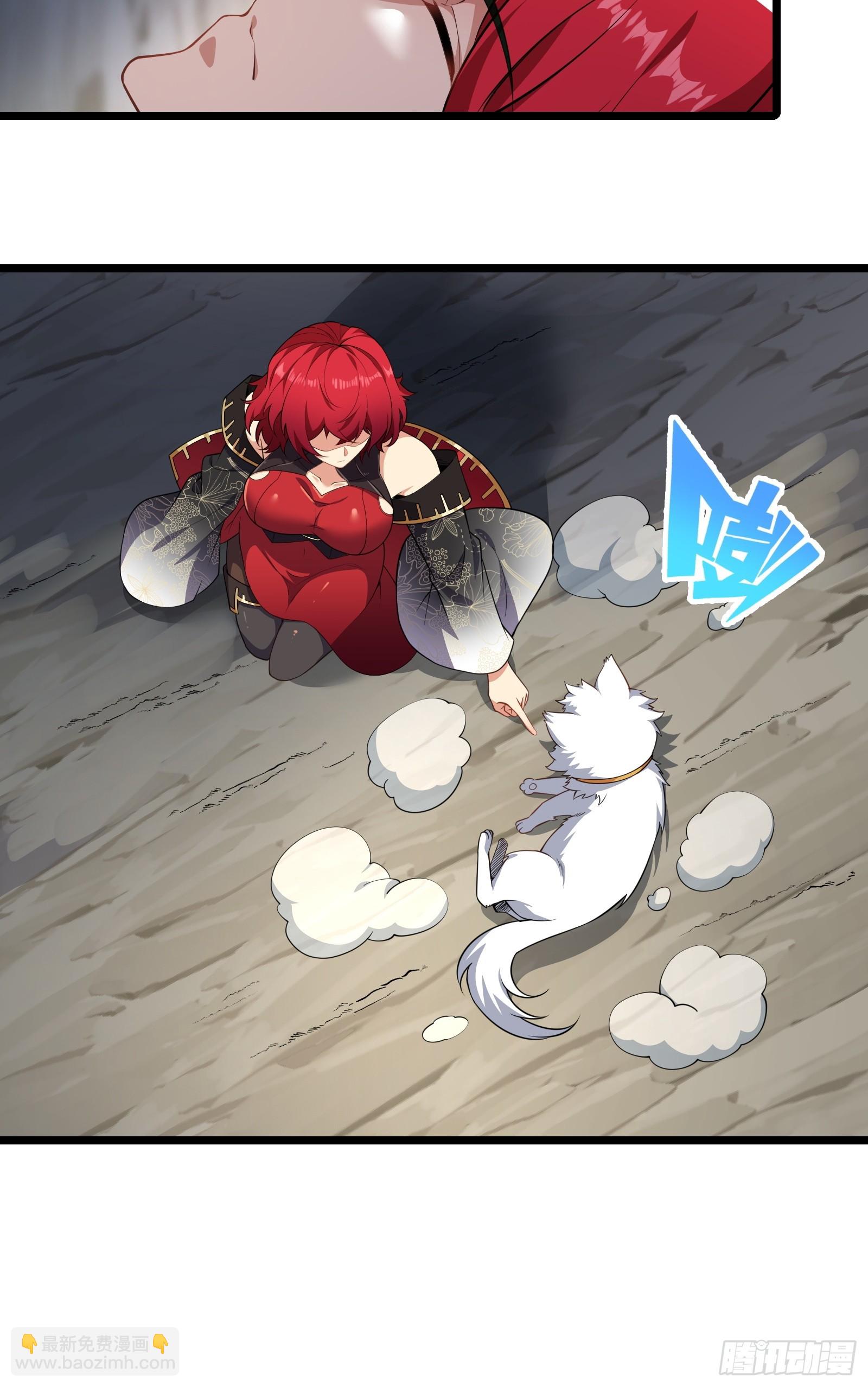 第84话 他会死吗(1/2)-第85话