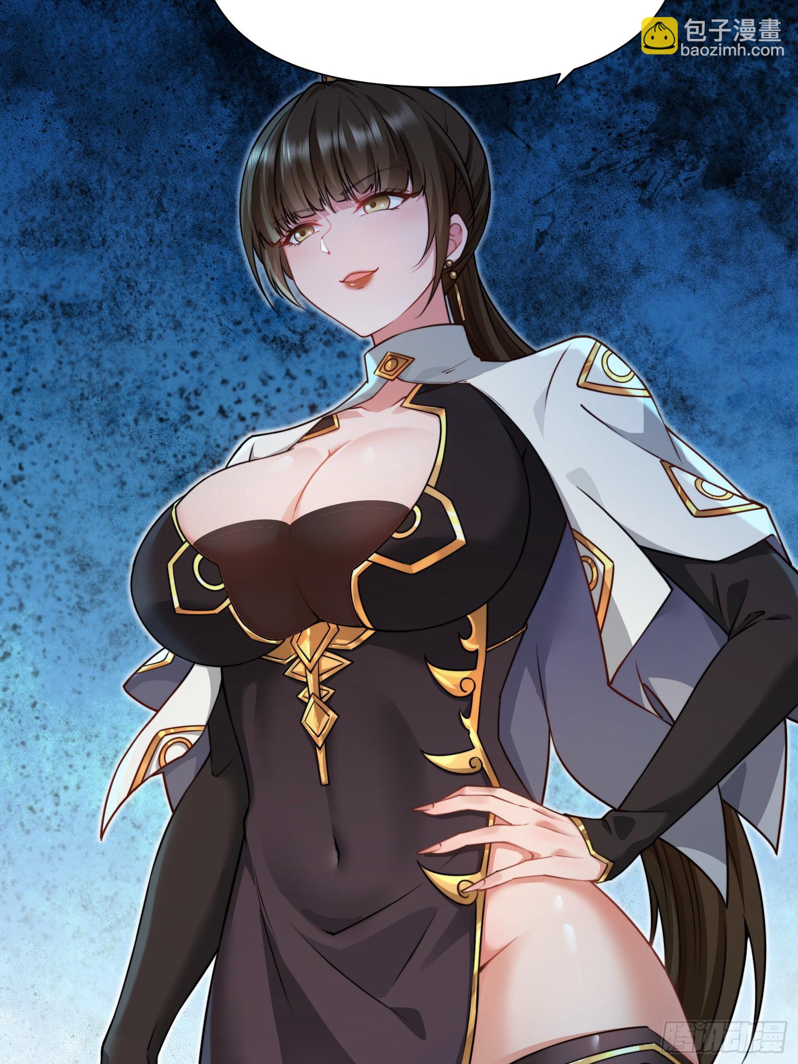 第86话 妹妹(1/2)-第87话