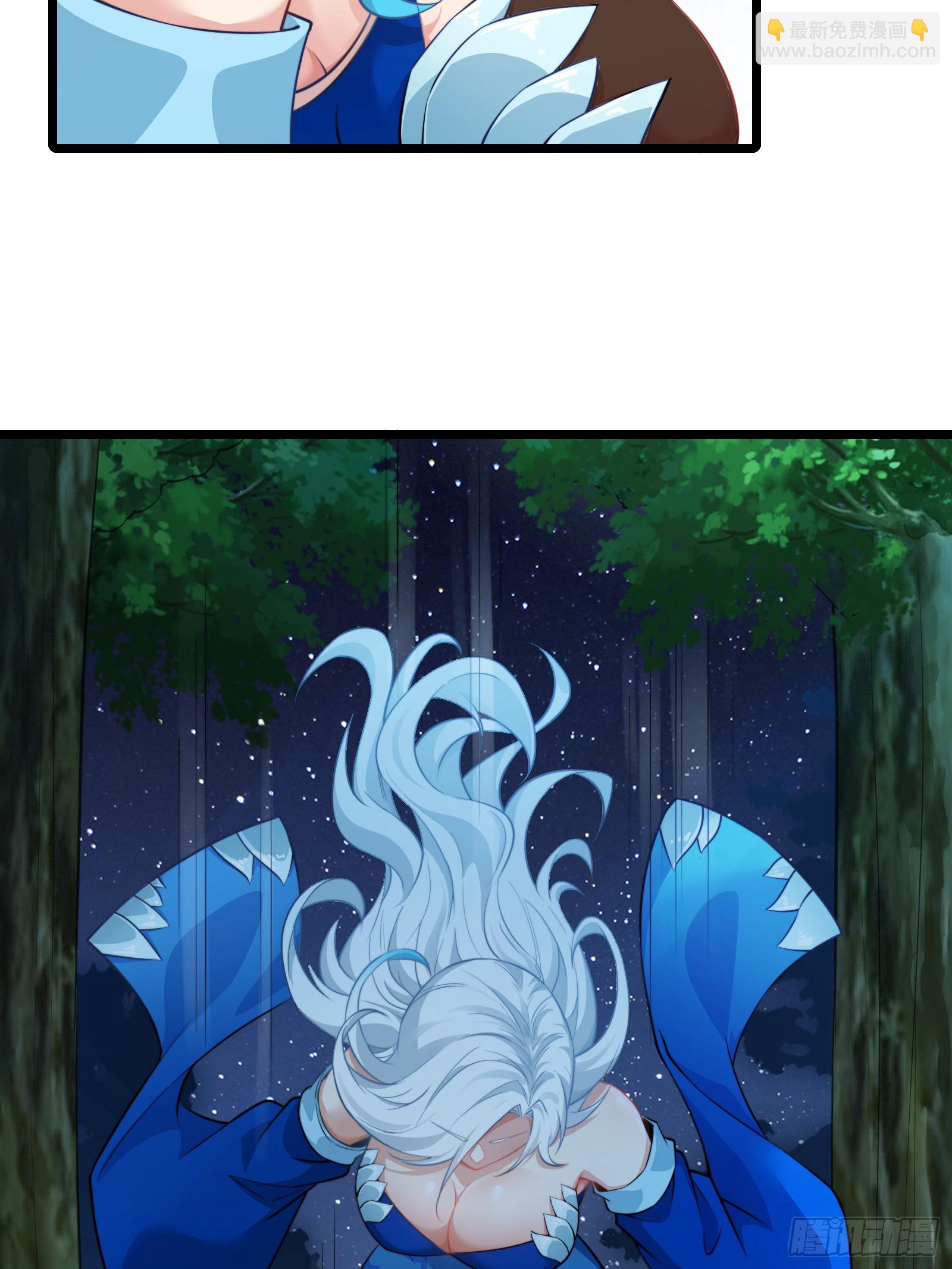 第86话 妹妹(1/2)-第87话