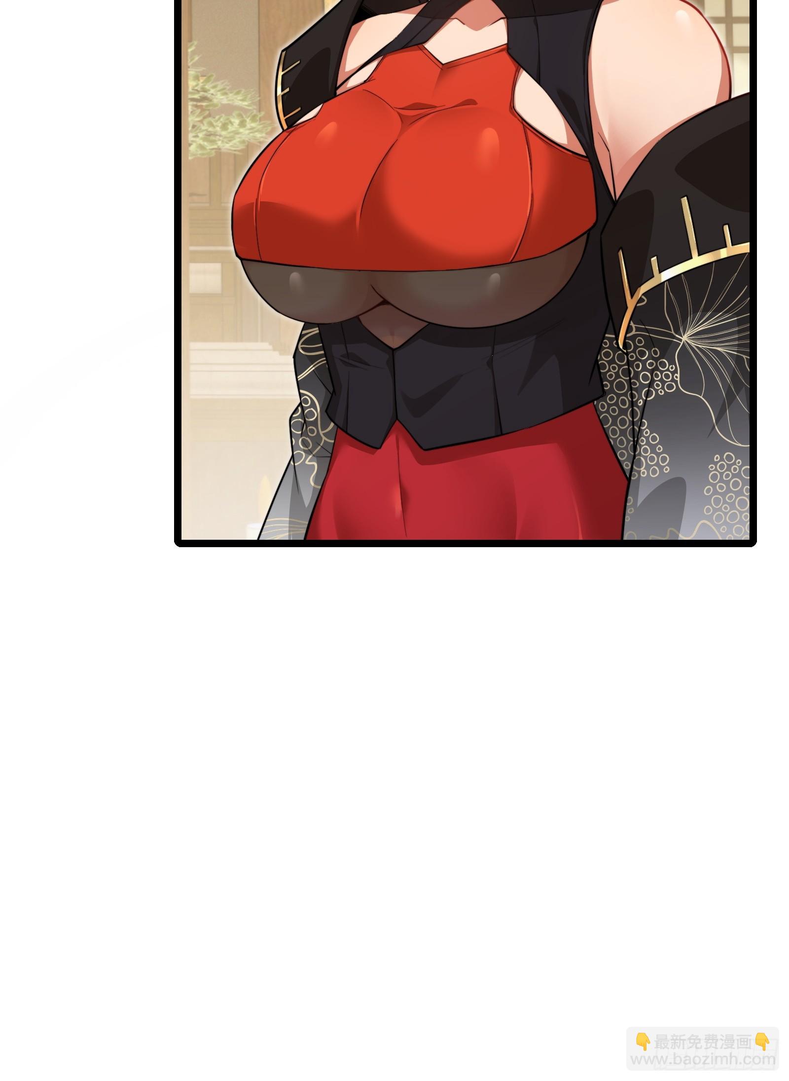 第86话 妹妹(1/2)-第87话