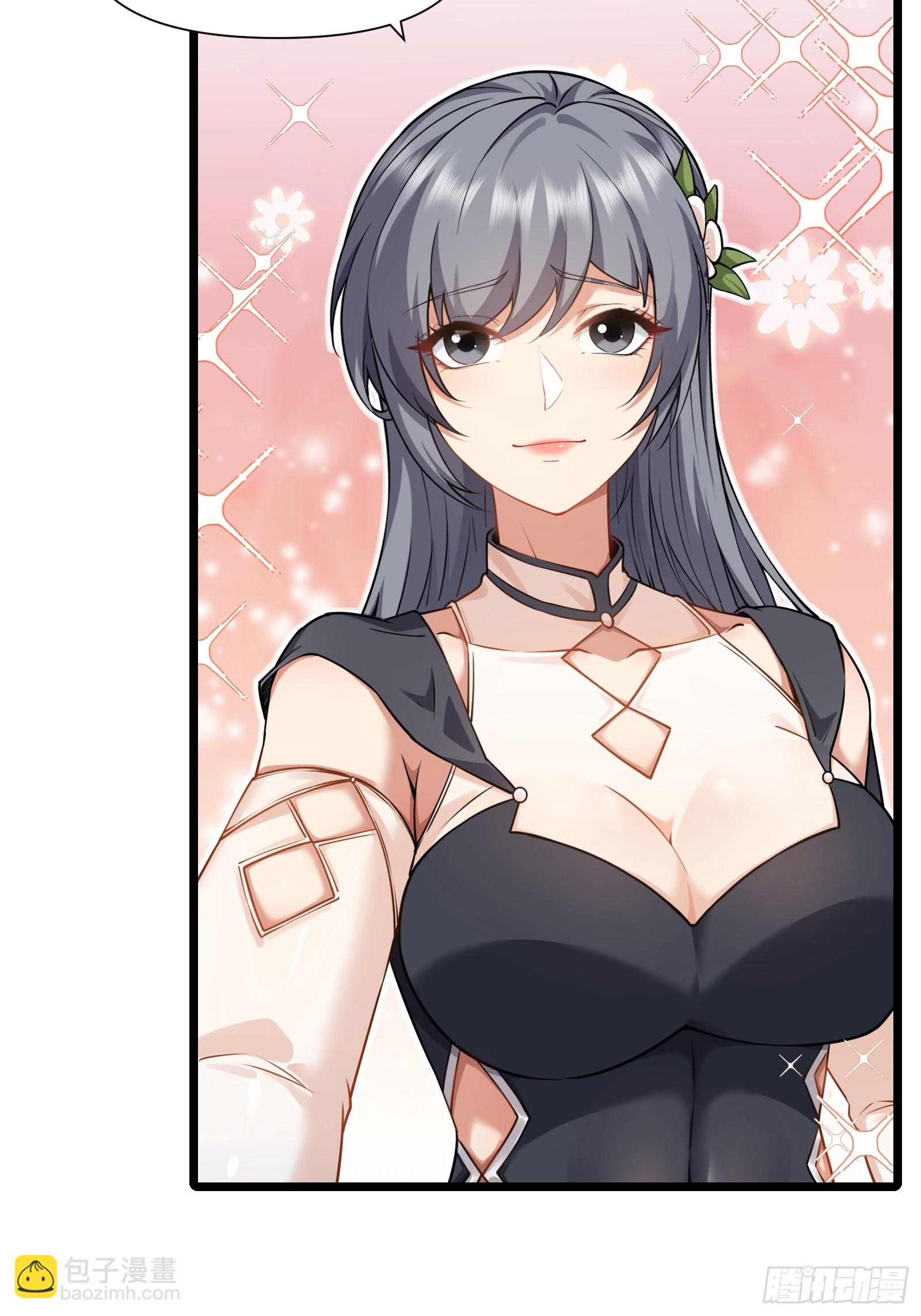 第88话 传道授业(1/2)-第89话