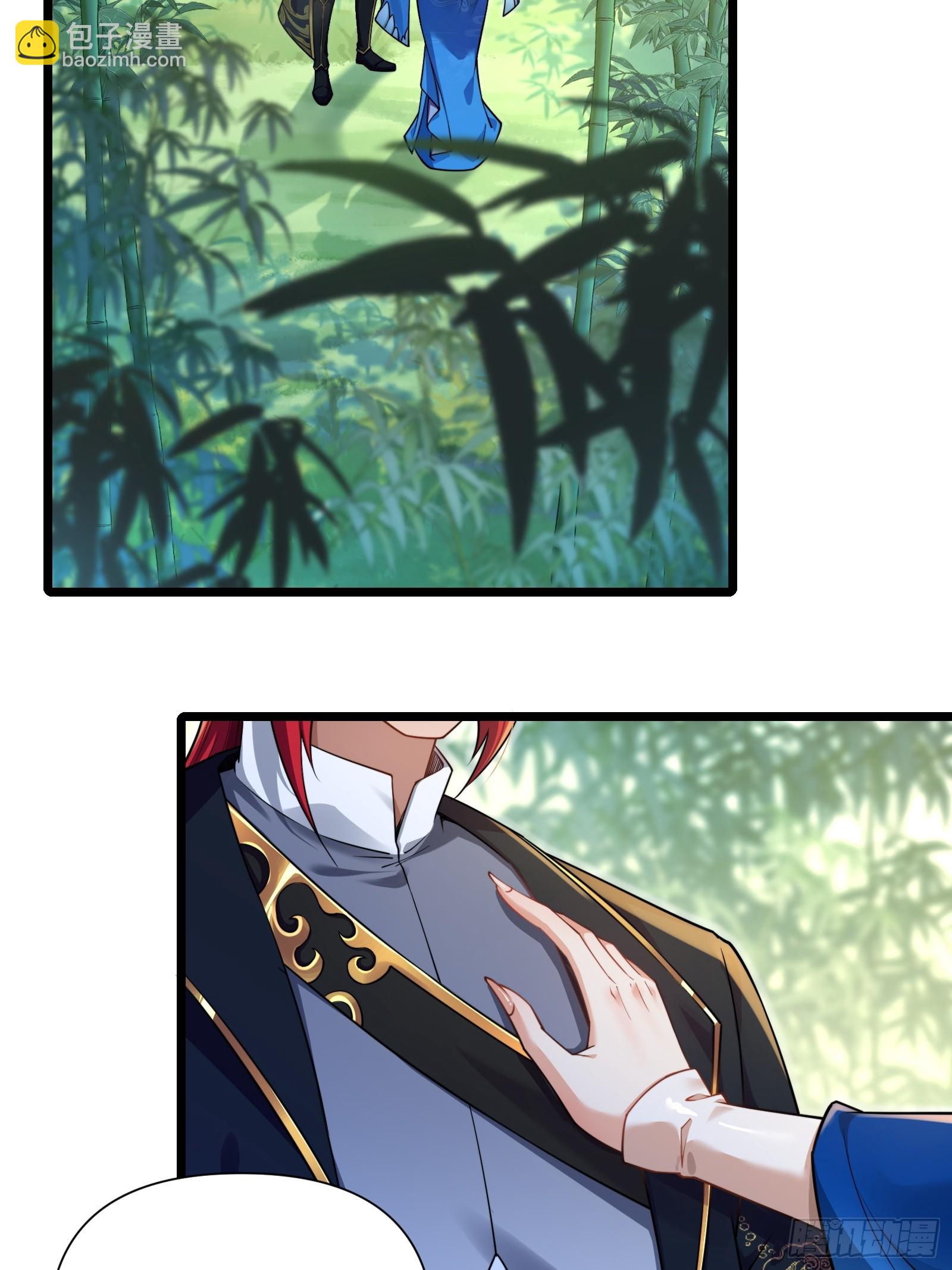 第88话 传道授业(1/2)-第89话