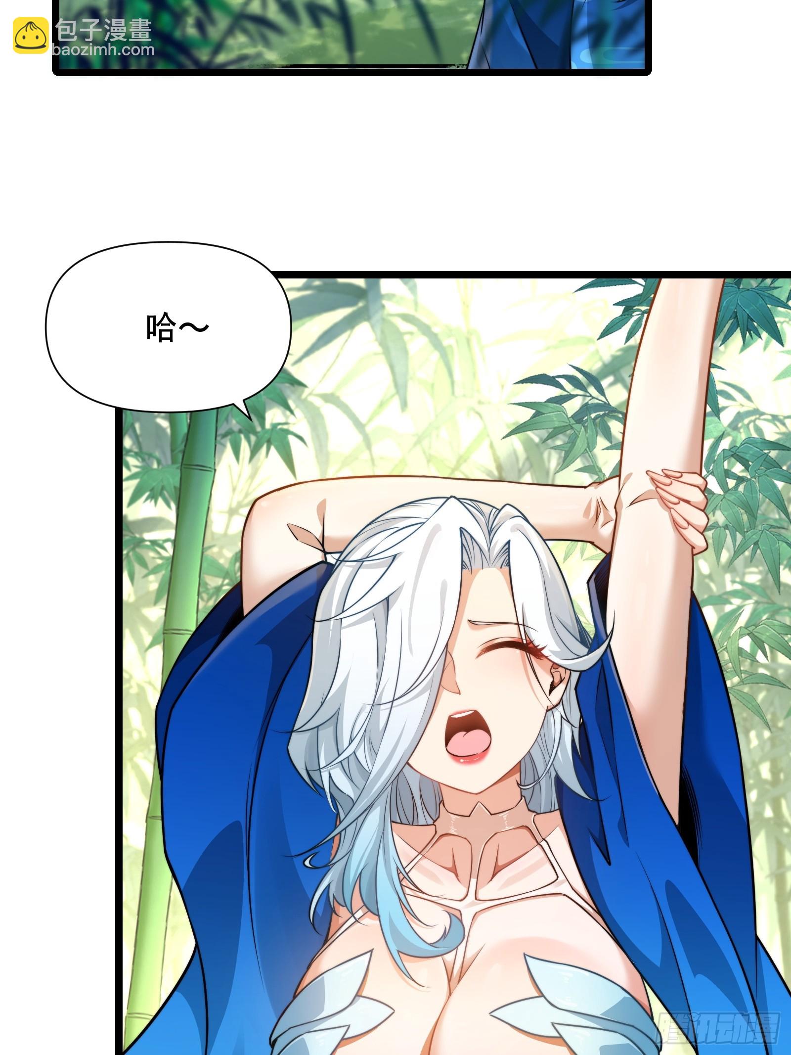 第88话 传道授业(1/2)-第89话