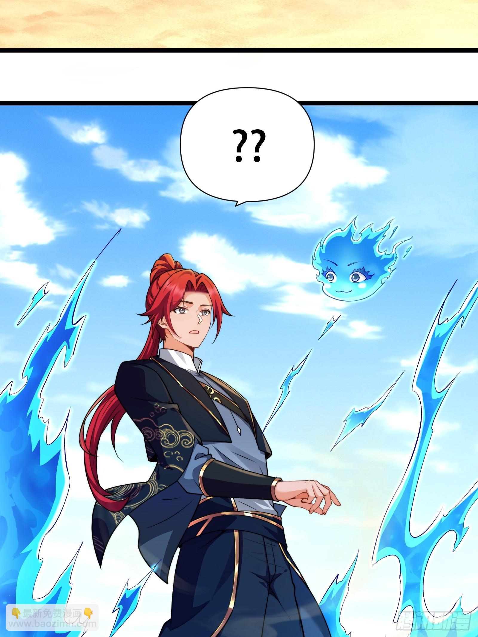 第88话 传道授业(1/2)-第89话