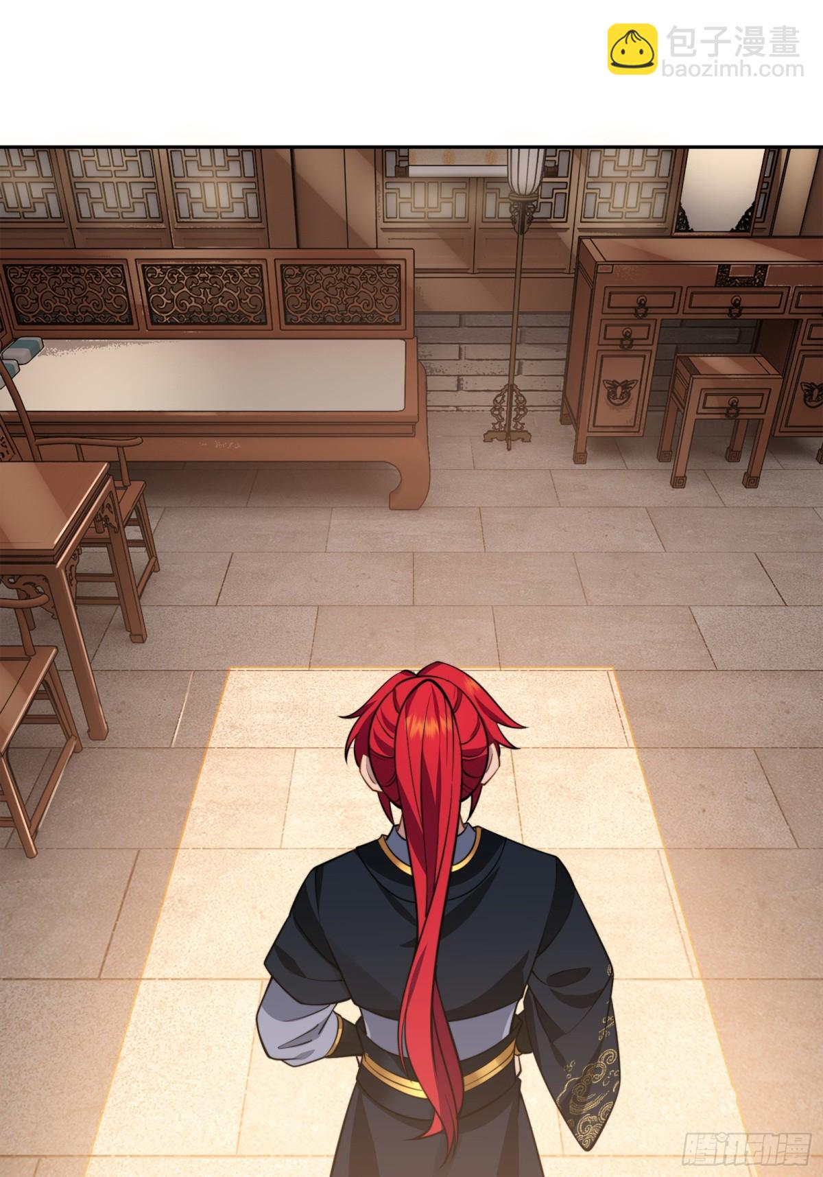 第八话(1/2)-第9话