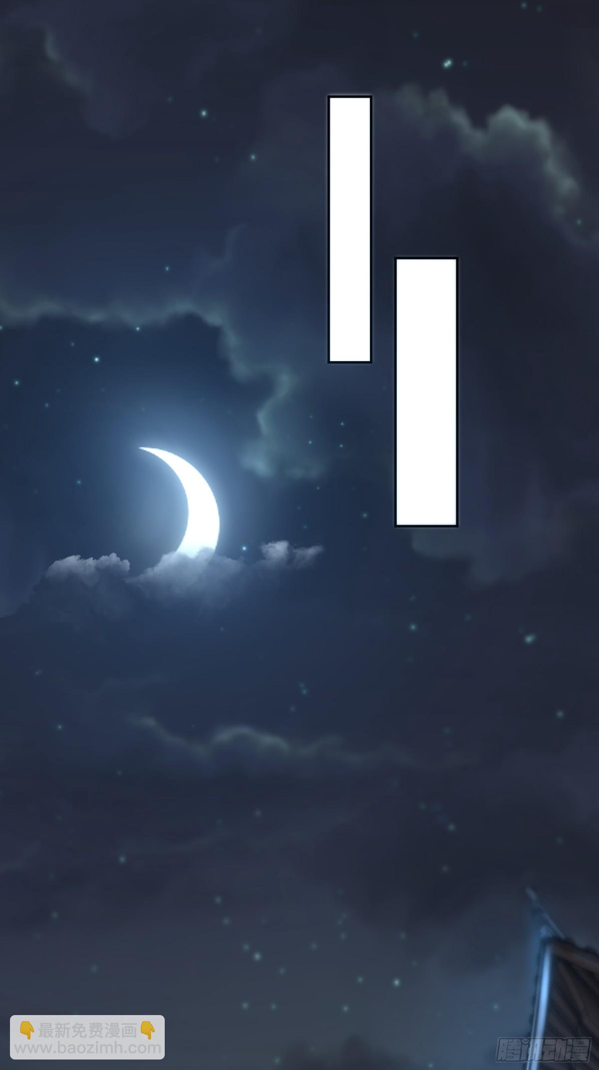 第八话(1/2)-第9话