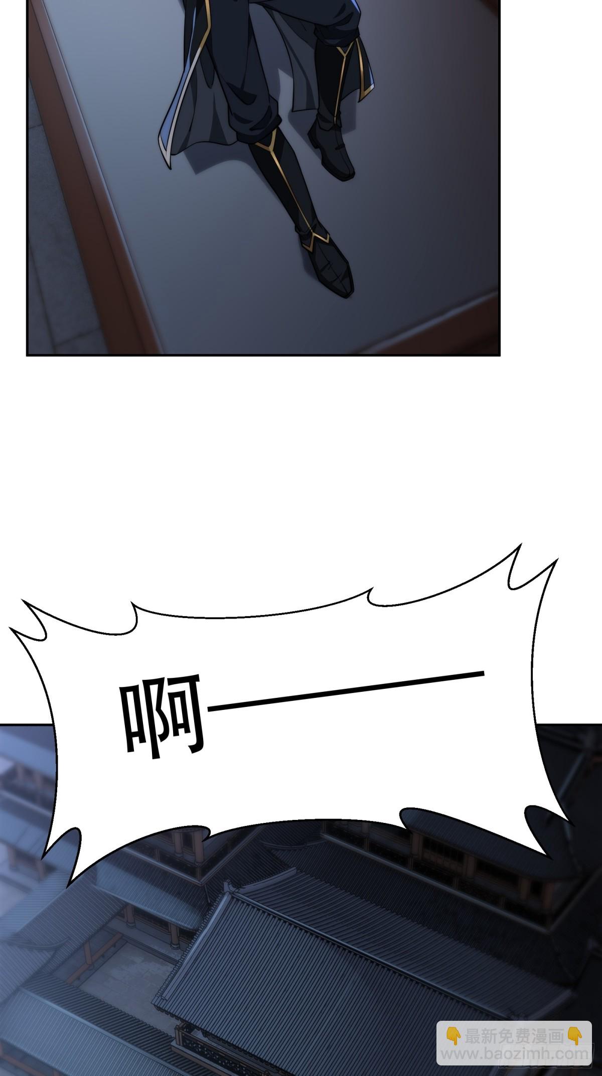 第八话(1/2)-第9话