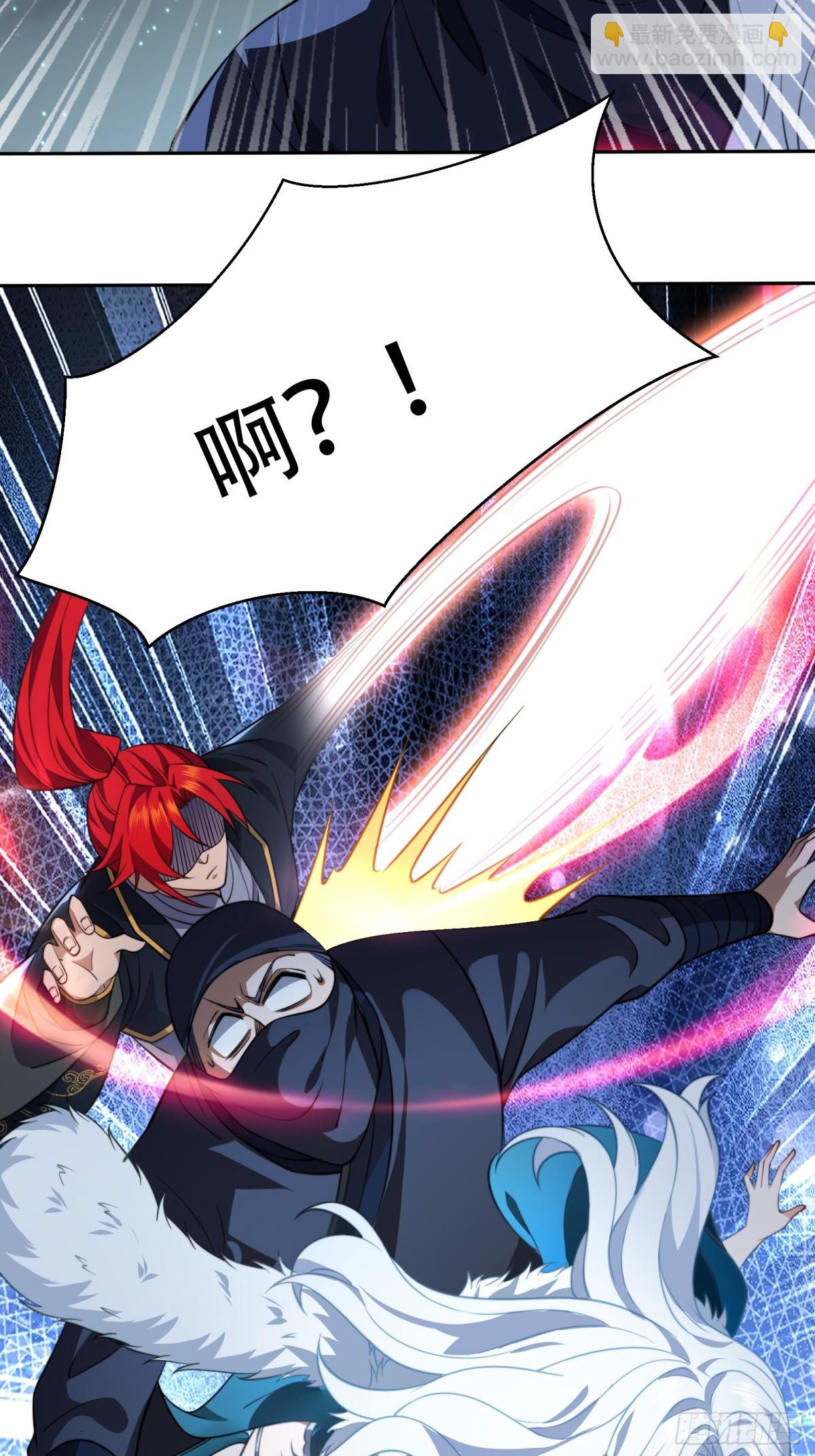 第八话(1/2)-第9话