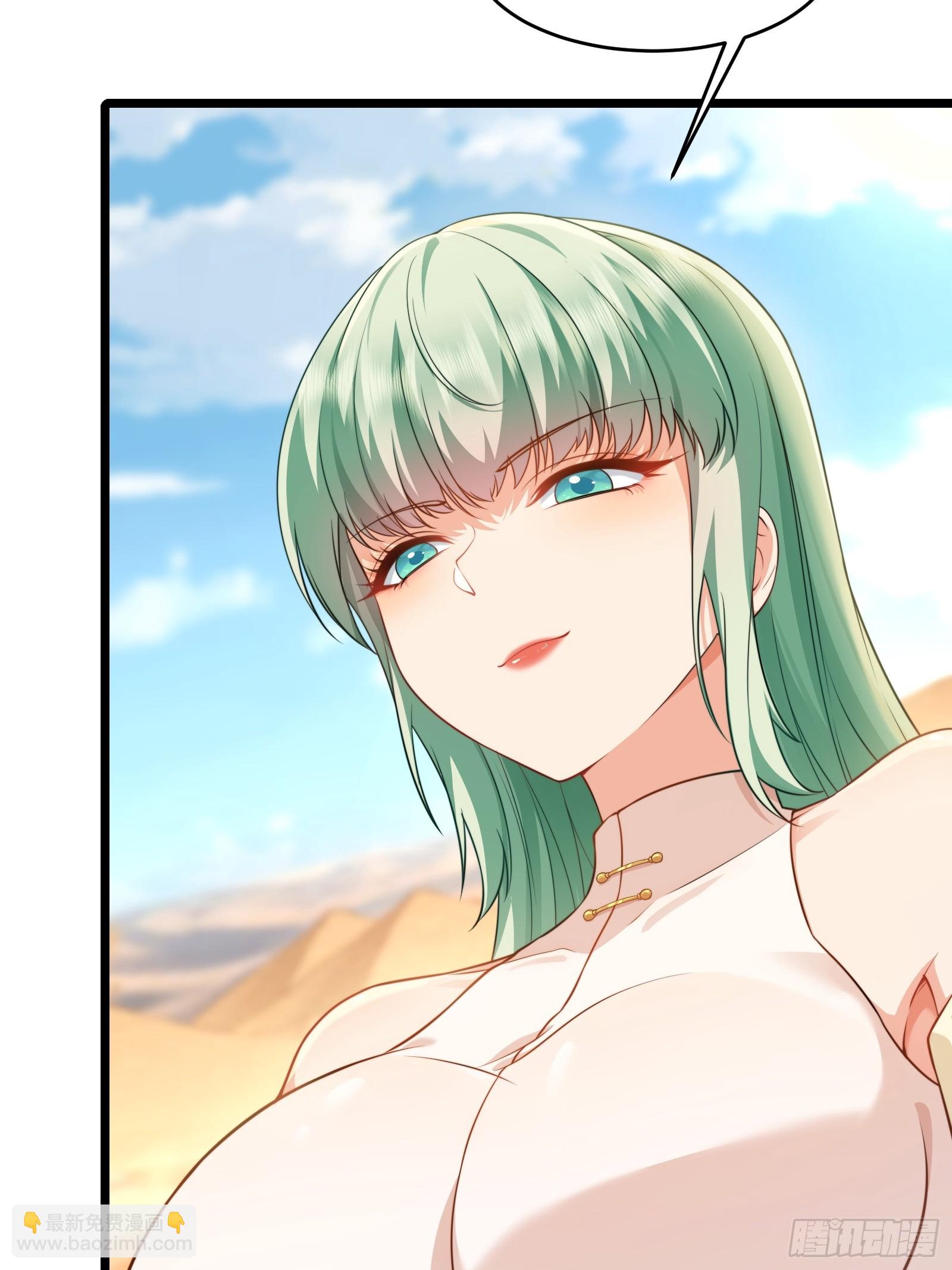 第90话 考验通过-第91话