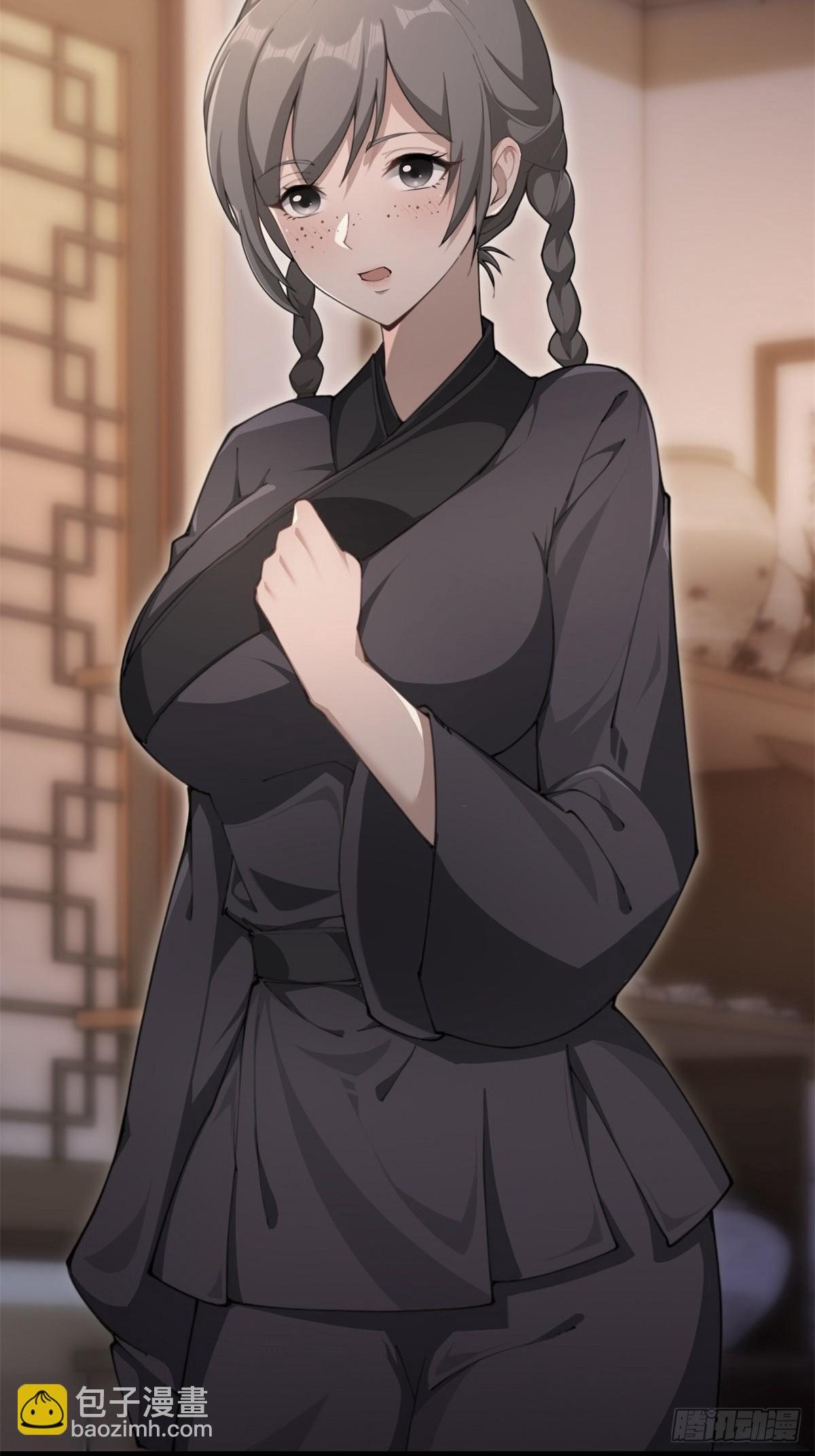 第92话 酸味扑鼻-第93话