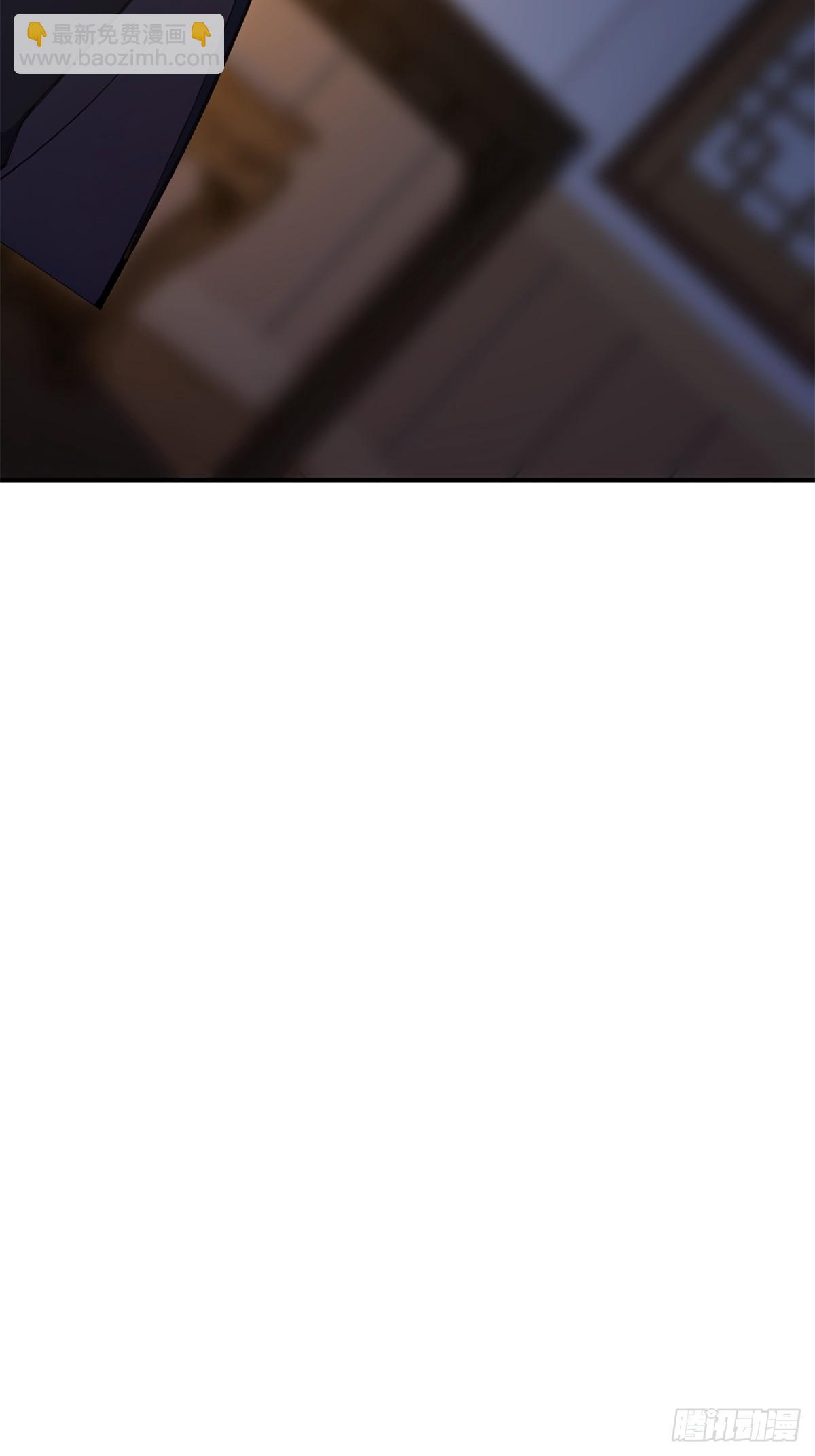 第92话 酸味扑鼻-第93话