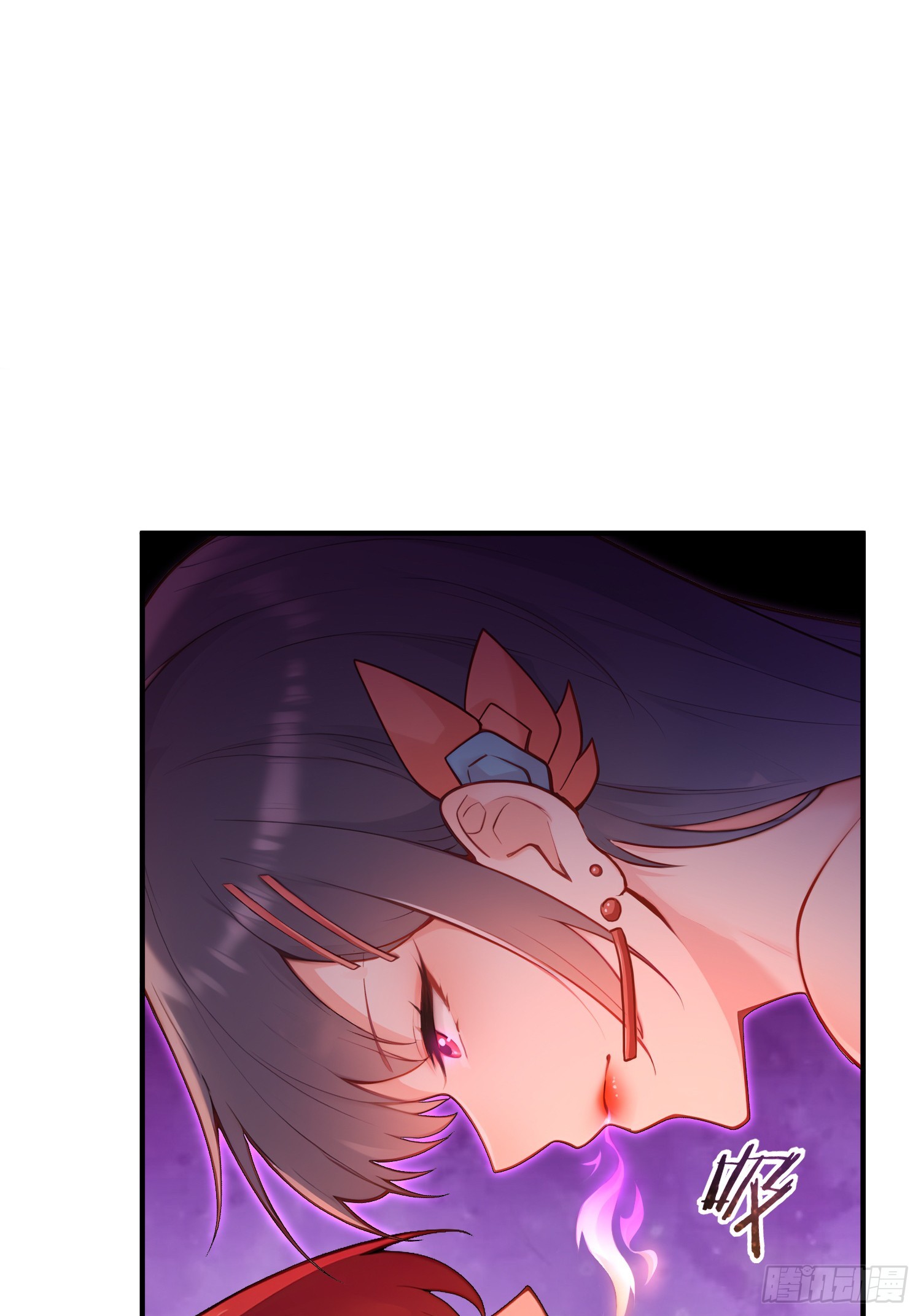 第92话 酸味扑鼻-第93话