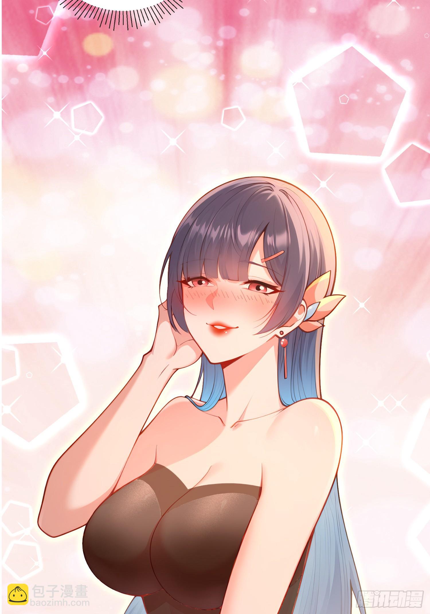 第92话 酸味扑鼻-第93话