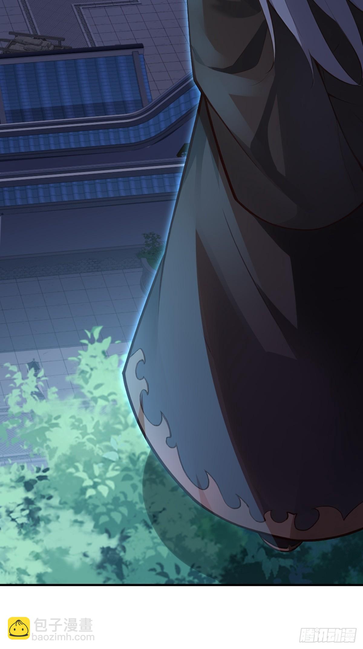 第94话 疑心深重(1/2)-第95话