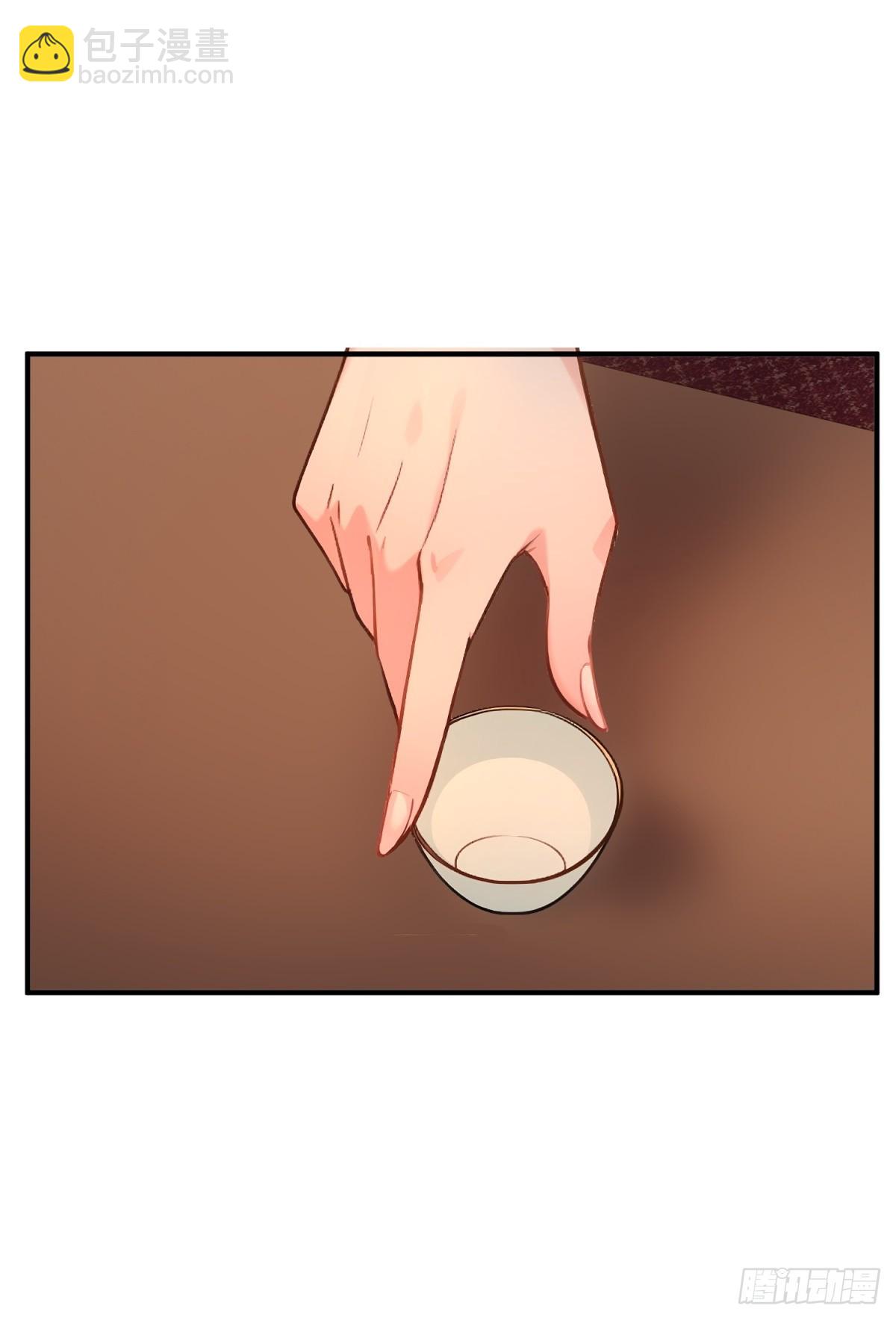 第96话 妹妹找来了(1/2)-第97话