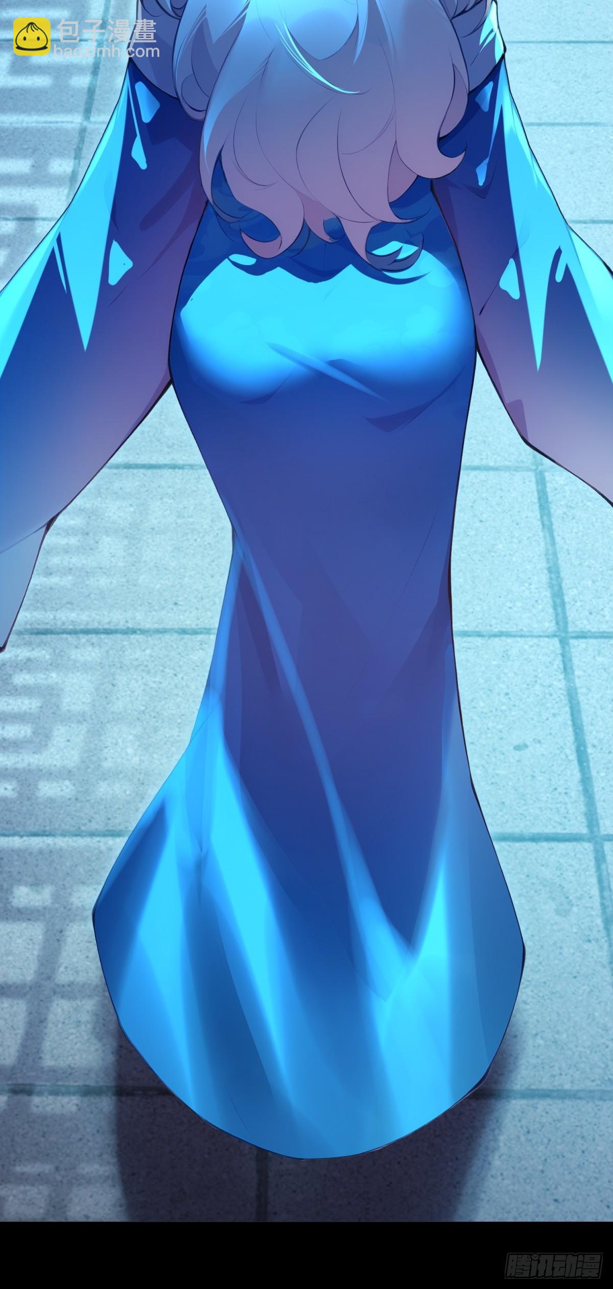 第96话 妹妹找来了(1/2)-第97话