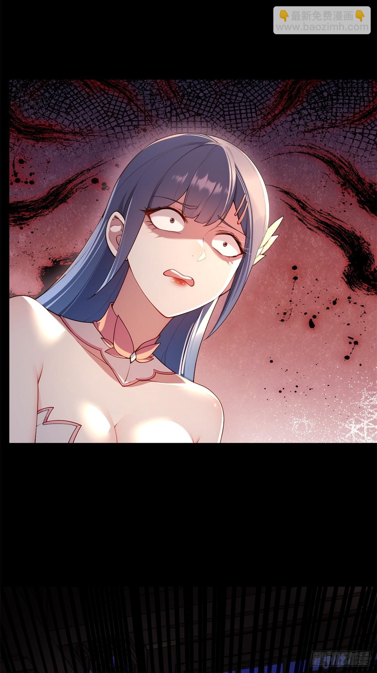 第96话 妹妹找来了(1/2)-第97话