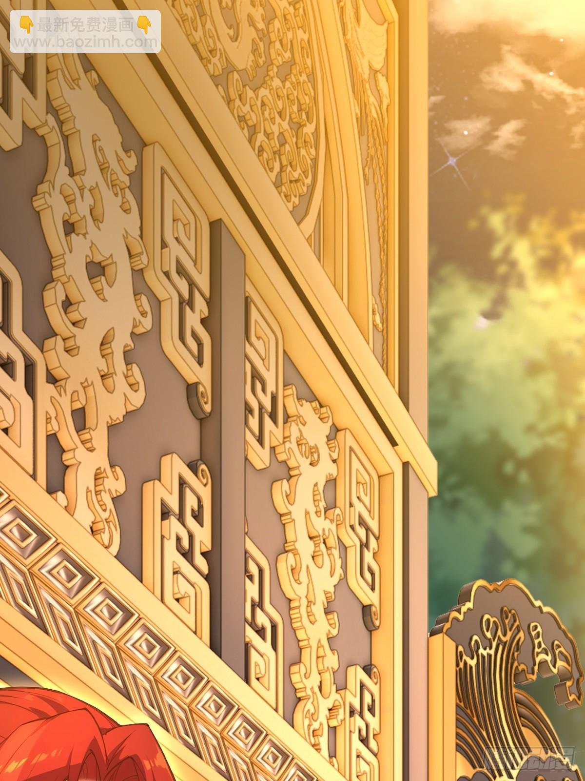 第96话 妹妹找来了(1/2)-第97话