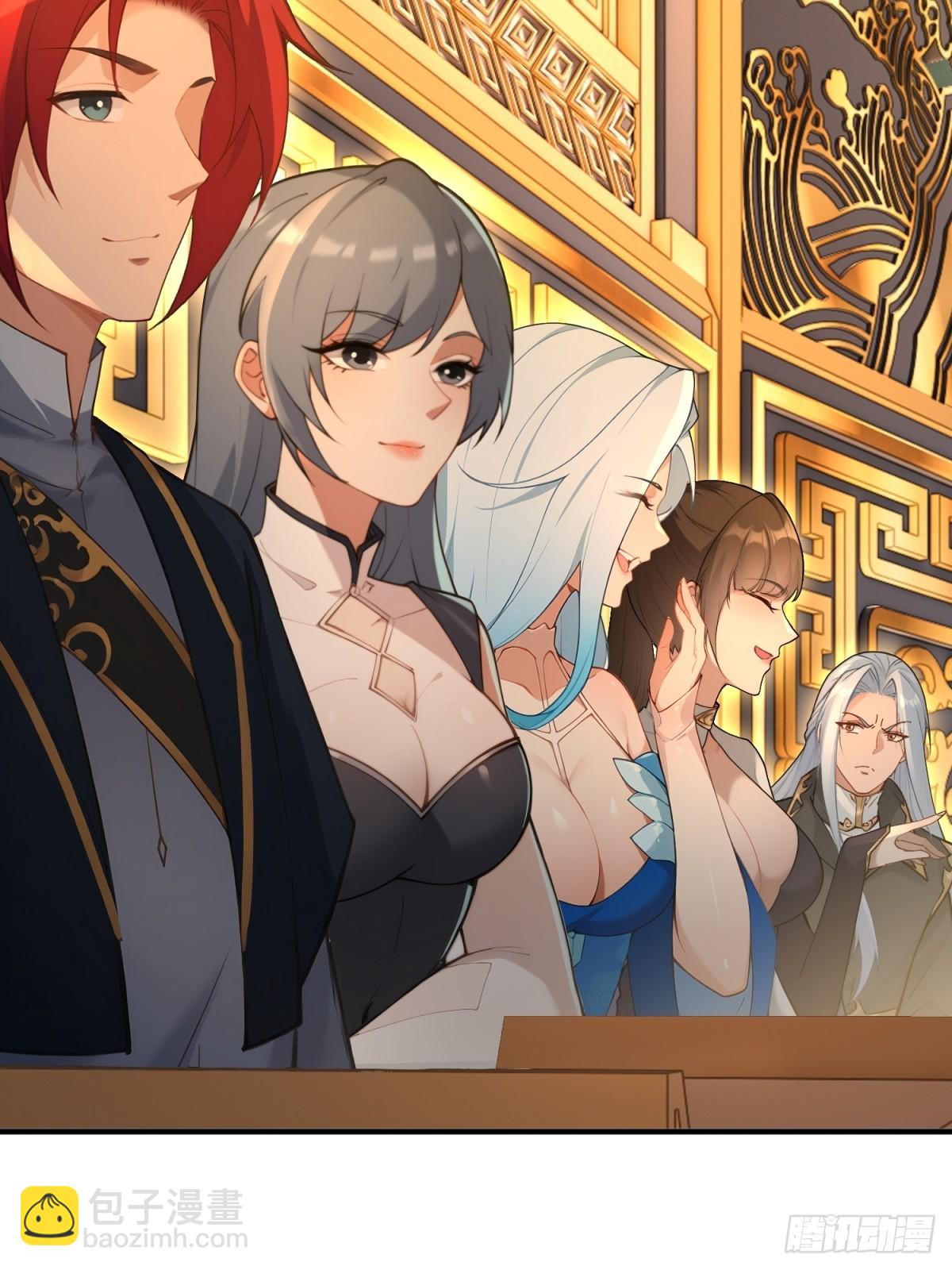 第96话 妹妹找来了(1/2)-第97话