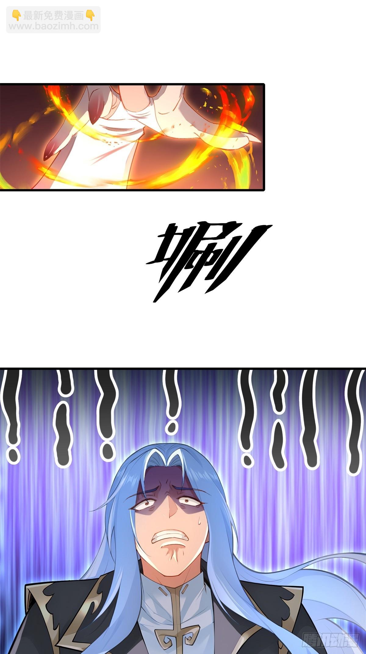 第98话  和哥哥见面(1/2)-第99话