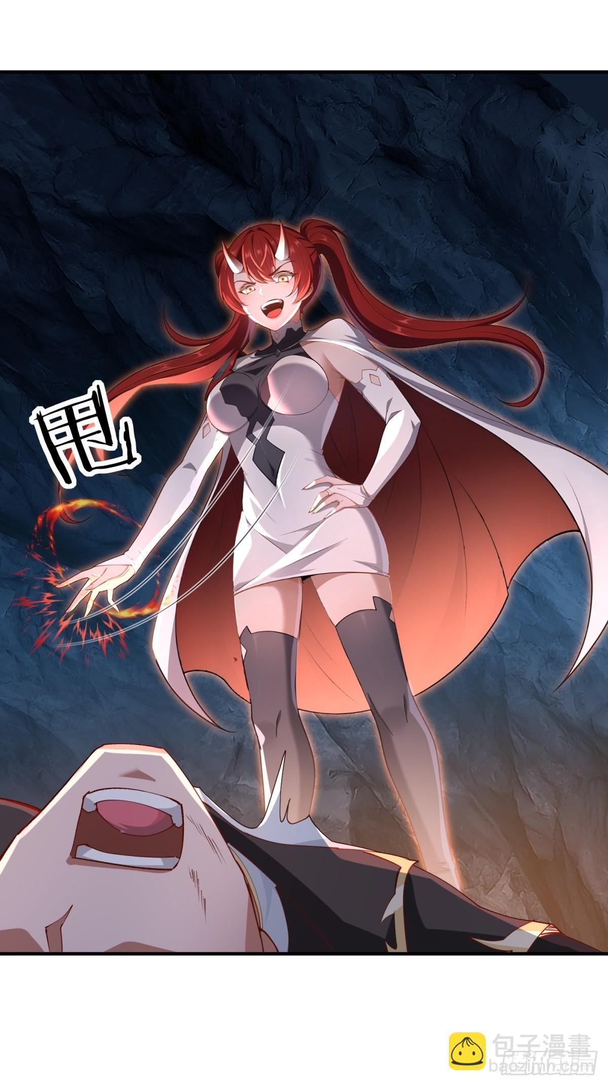 第98话  和哥哥见面(1/2)-第99话