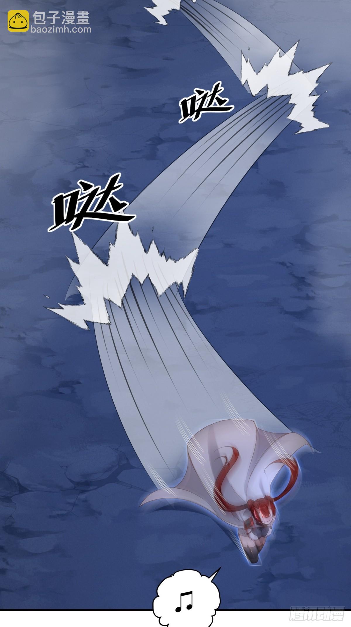 第98话  和哥哥见面(1/2)-第99话