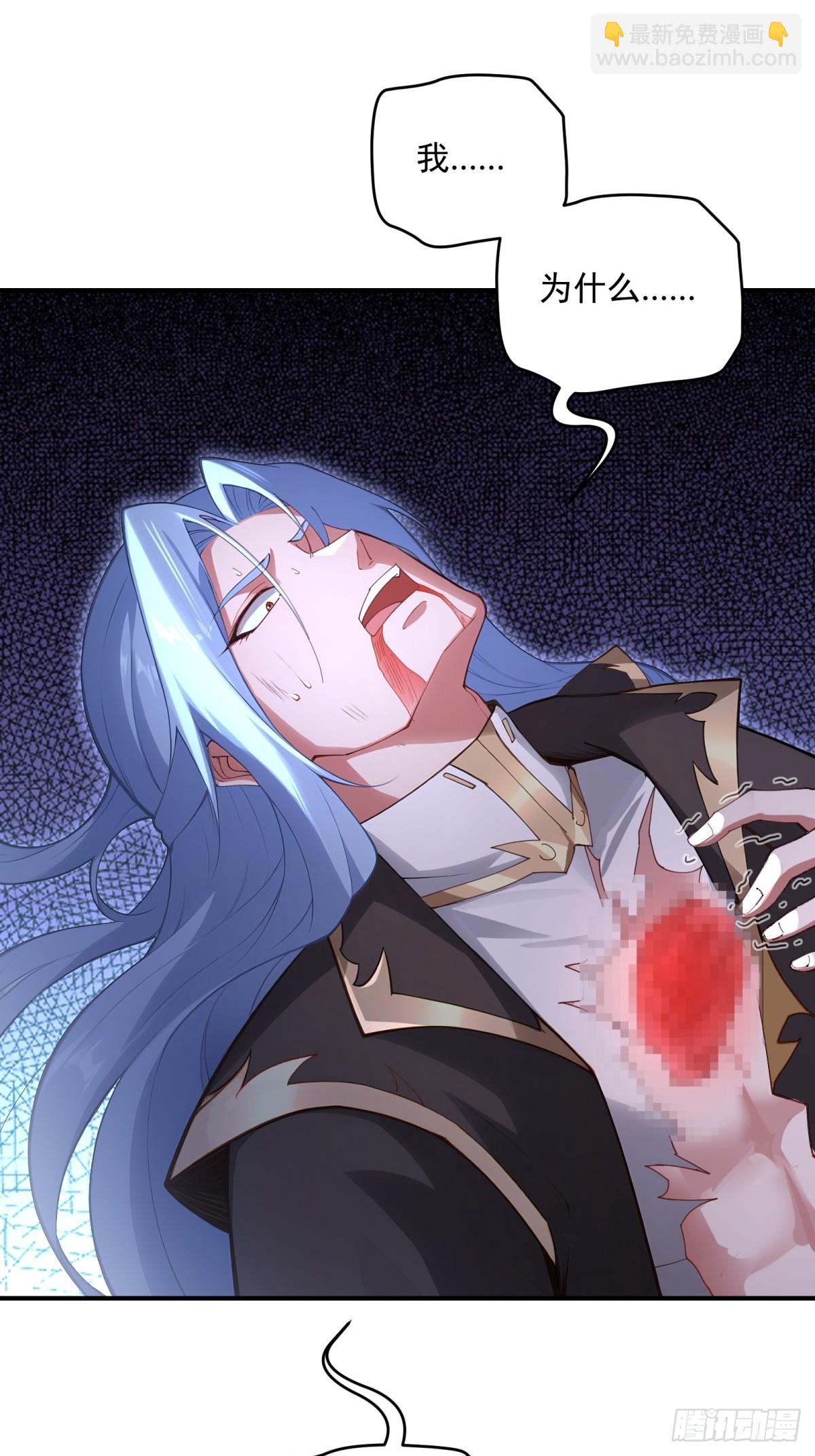 第98话  和哥哥见面(1/2)-第99话