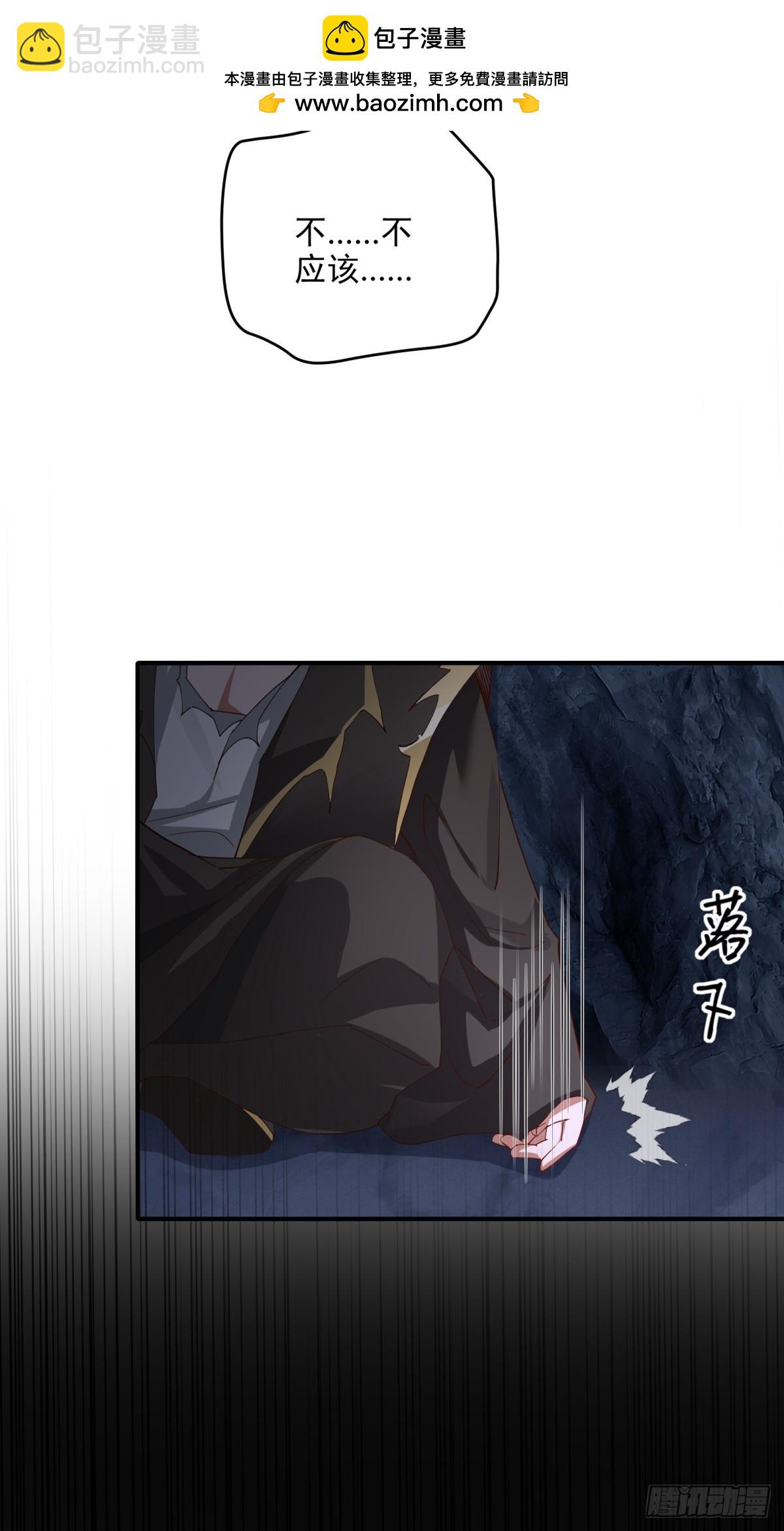 第98话  和哥哥见面(1/2)-第99话