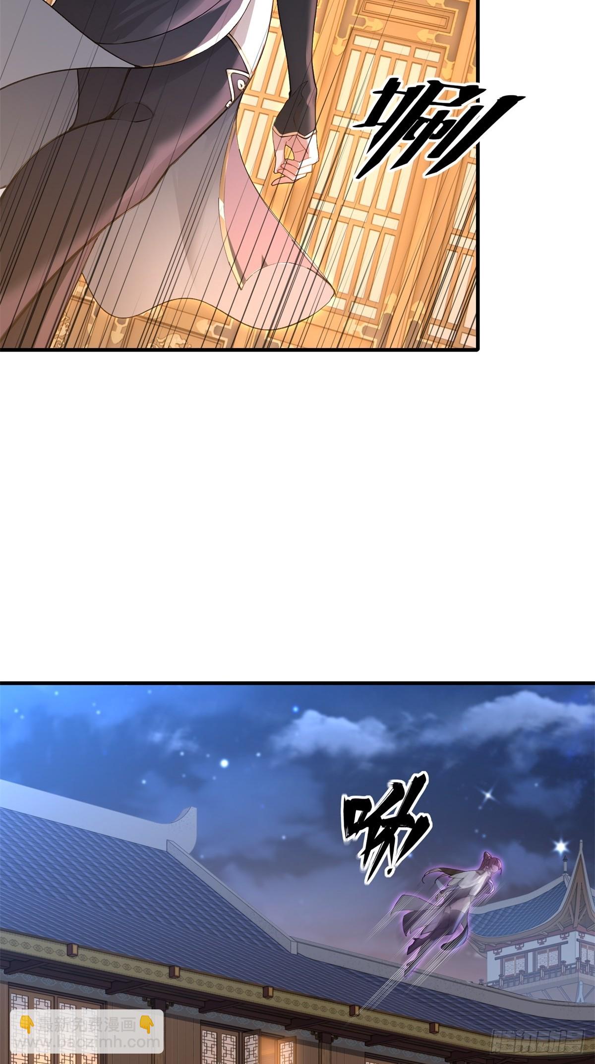 第98话  和哥哥见面(1/2)-第99话