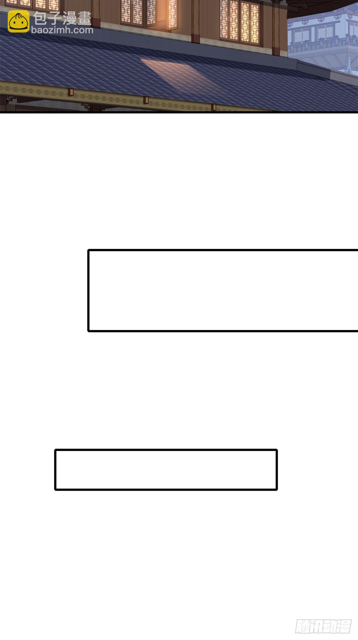 第98话  和哥哥见面(1/2)-第99话