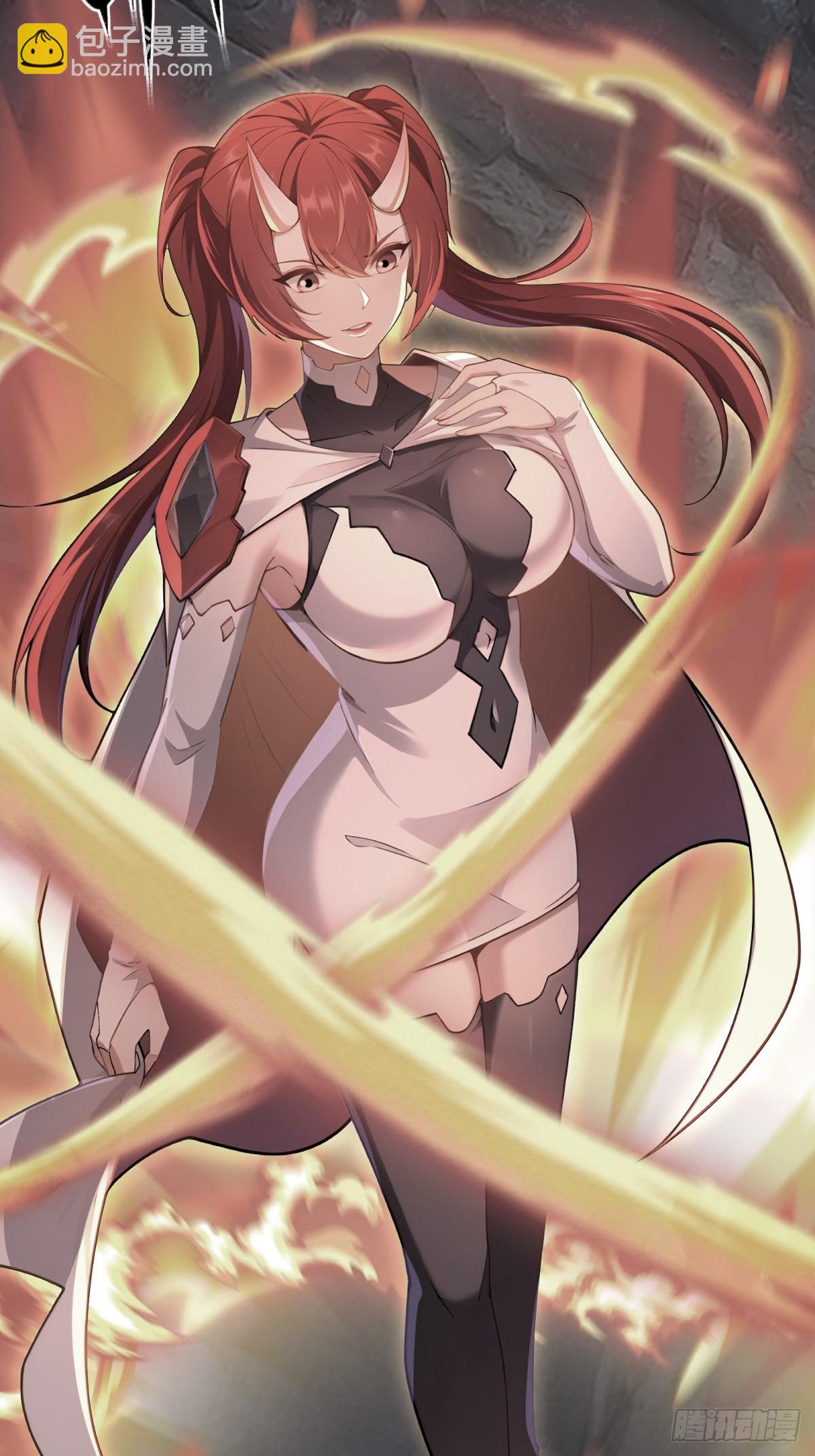 第98话  和哥哥见面(1/2)-第99话