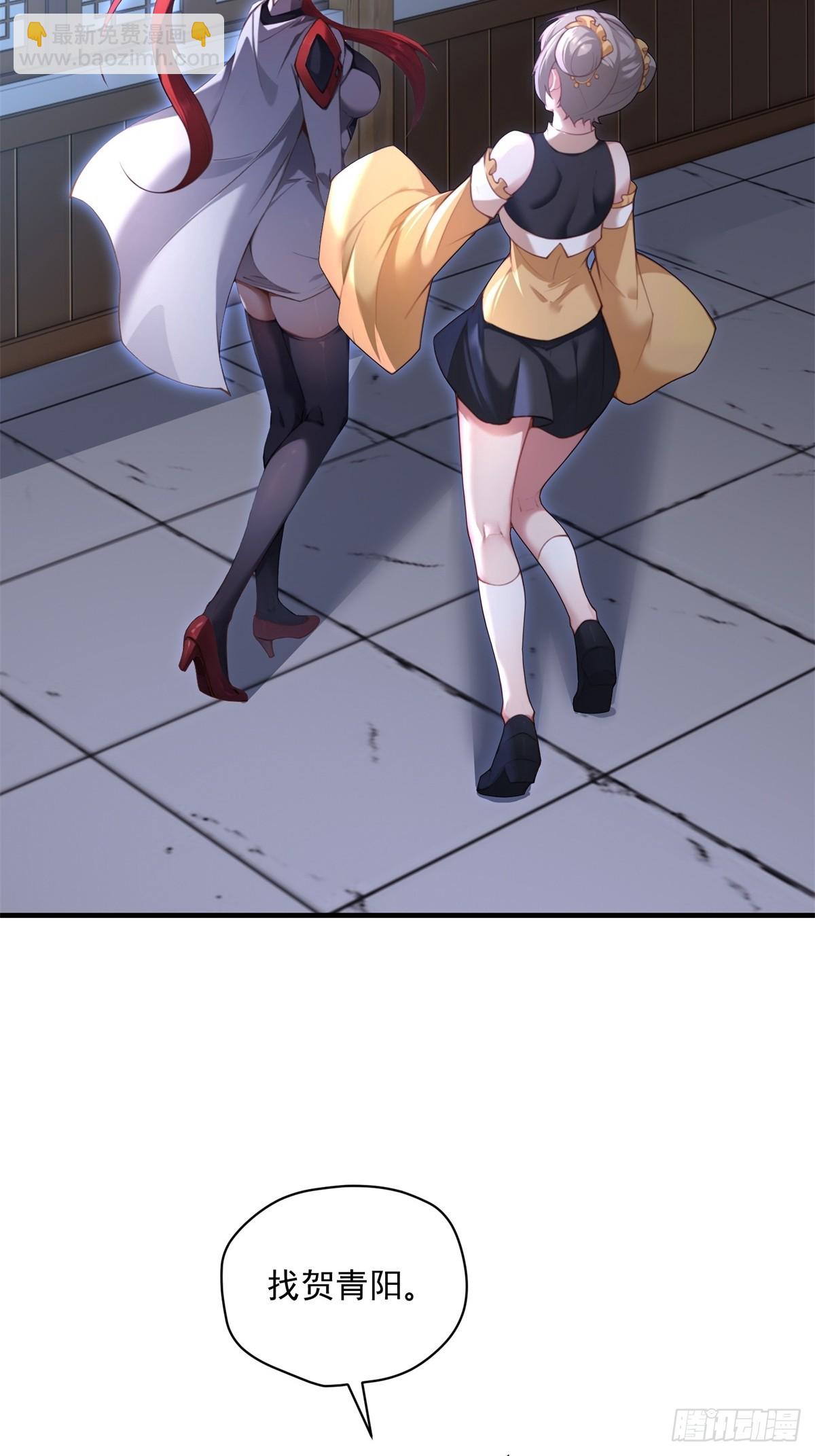 第98话  和哥哥见面(1/2)-第99话