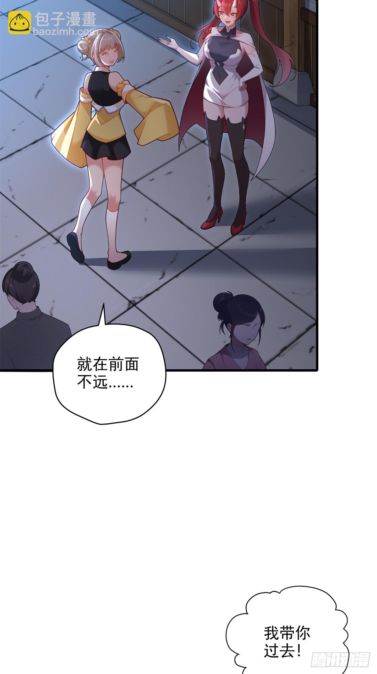 第98话  和哥哥见面(1/2)-第99话