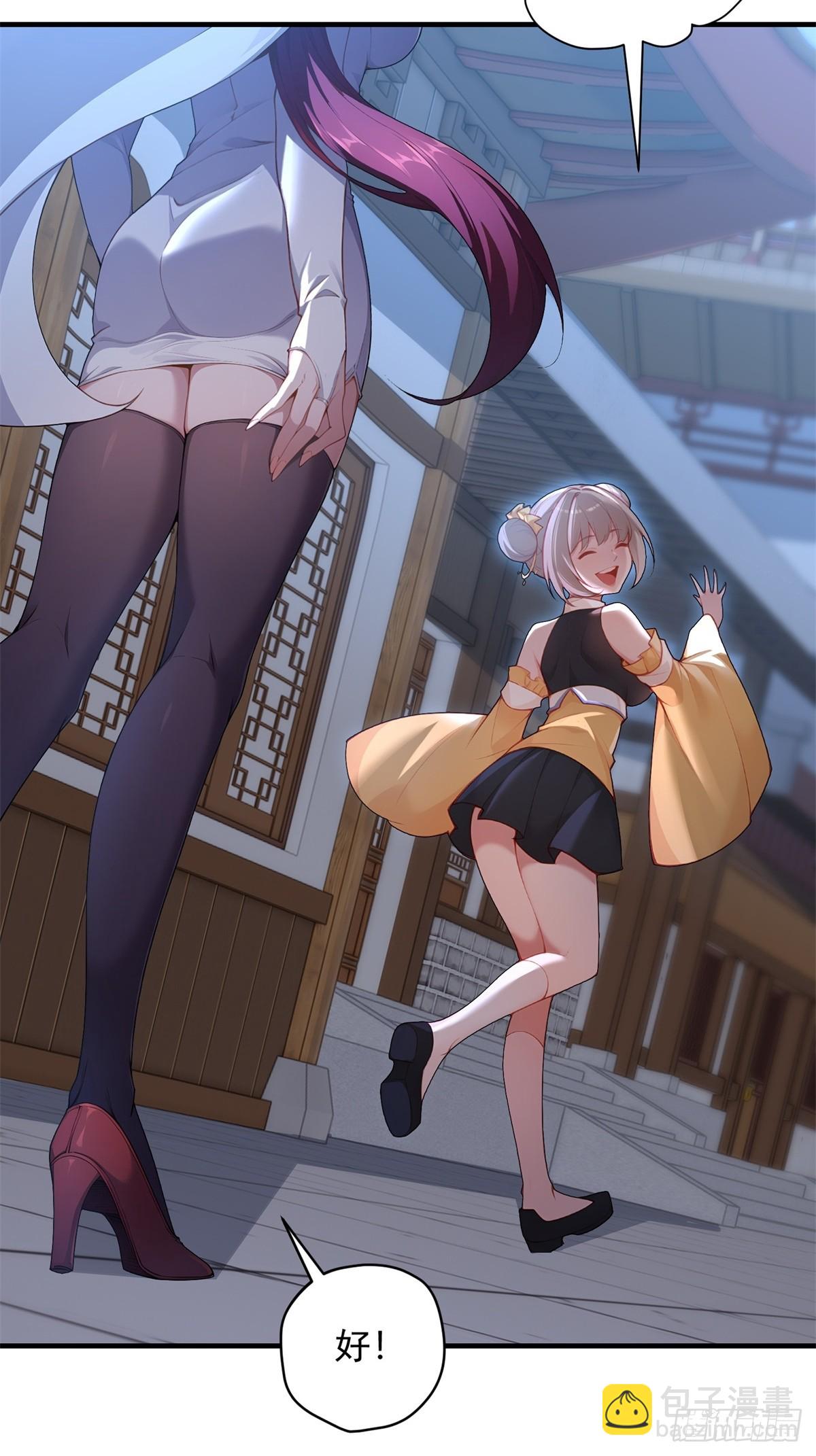 第98话  和哥哥见面(1/2)-第99话