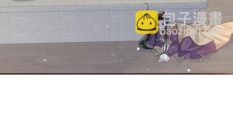 穿越成反派要如何活命 - 第9話 又想被教訓嗎？(2/4) - 6