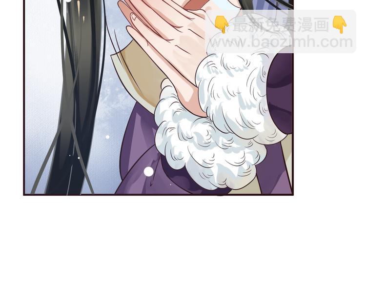 穿越成反派要如何活命 - 第9話 又想被教訓嗎？(3/4) - 6