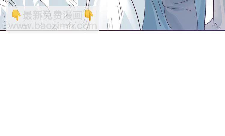 穿越成反派要如何活命 - 第9話 又想被教訓嗎？(3/4) - 2