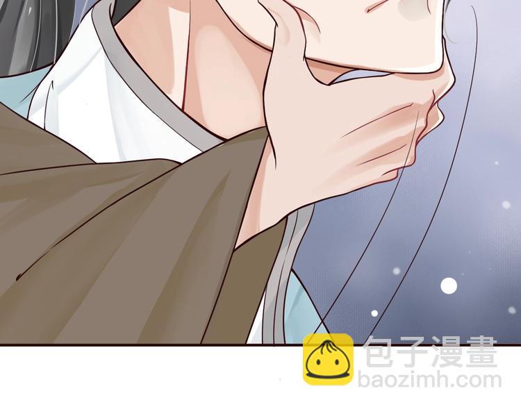 穿越成反派要如何活命 - 第9話 又想被教訓嗎？(3/4) - 4