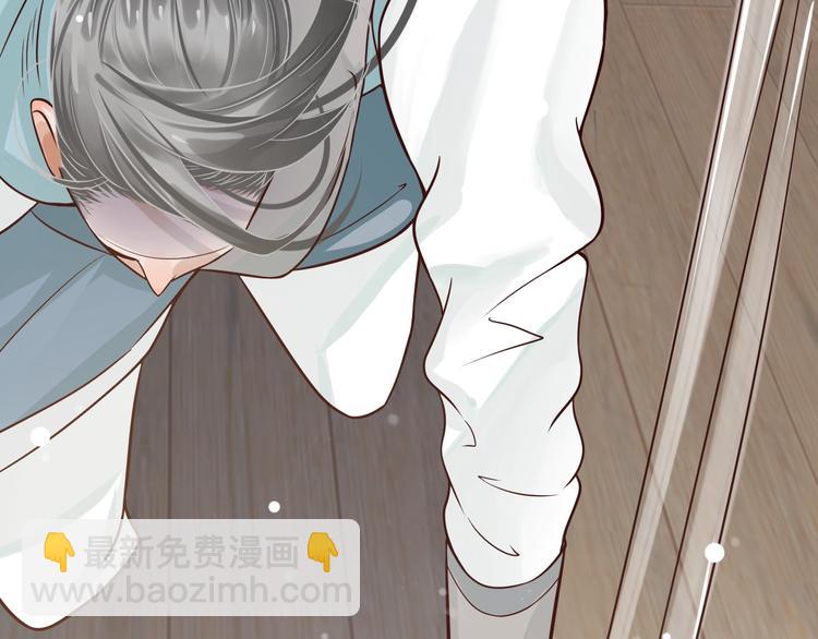 穿越成反派要如何活命 - 第9話 又想被教訓嗎？(3/4) - 6