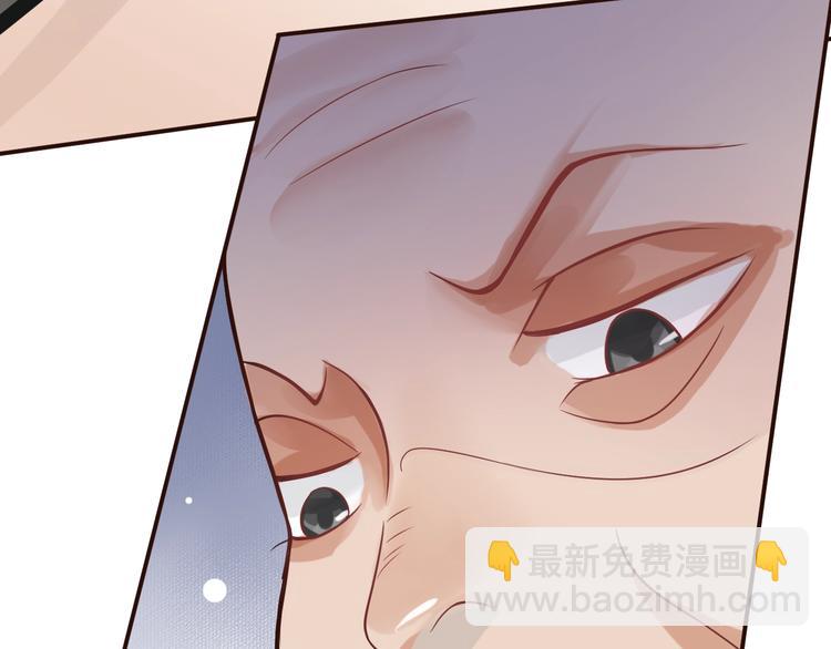 穿越成反派要如何活命 - 第9話 又想被教訓嗎？(3/4) - 2